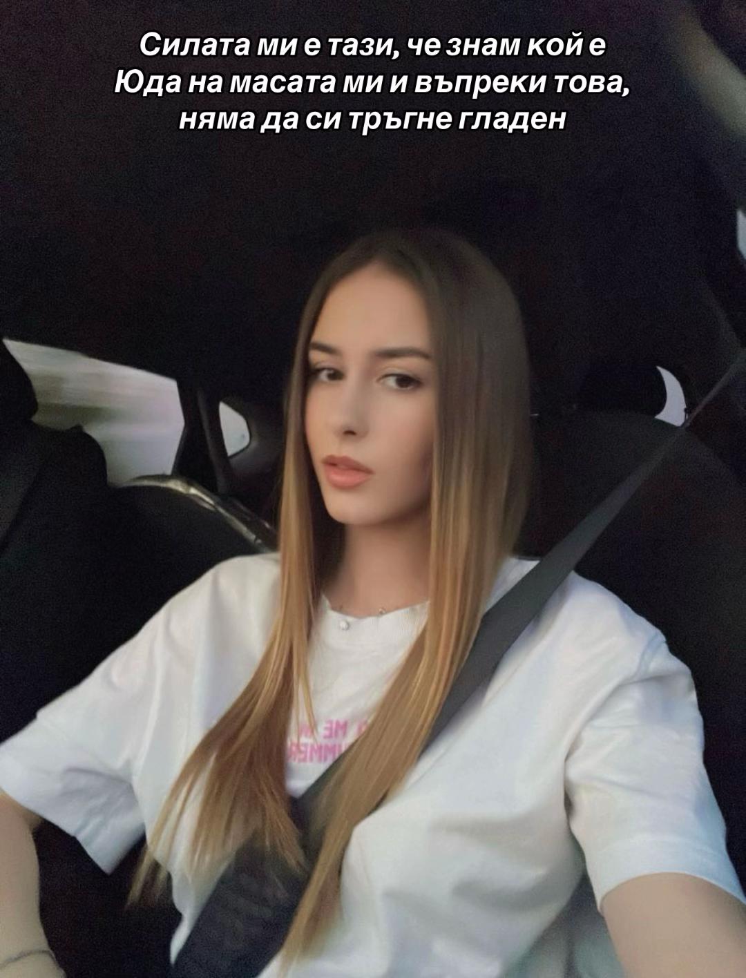 @Zhuliana Velcheva