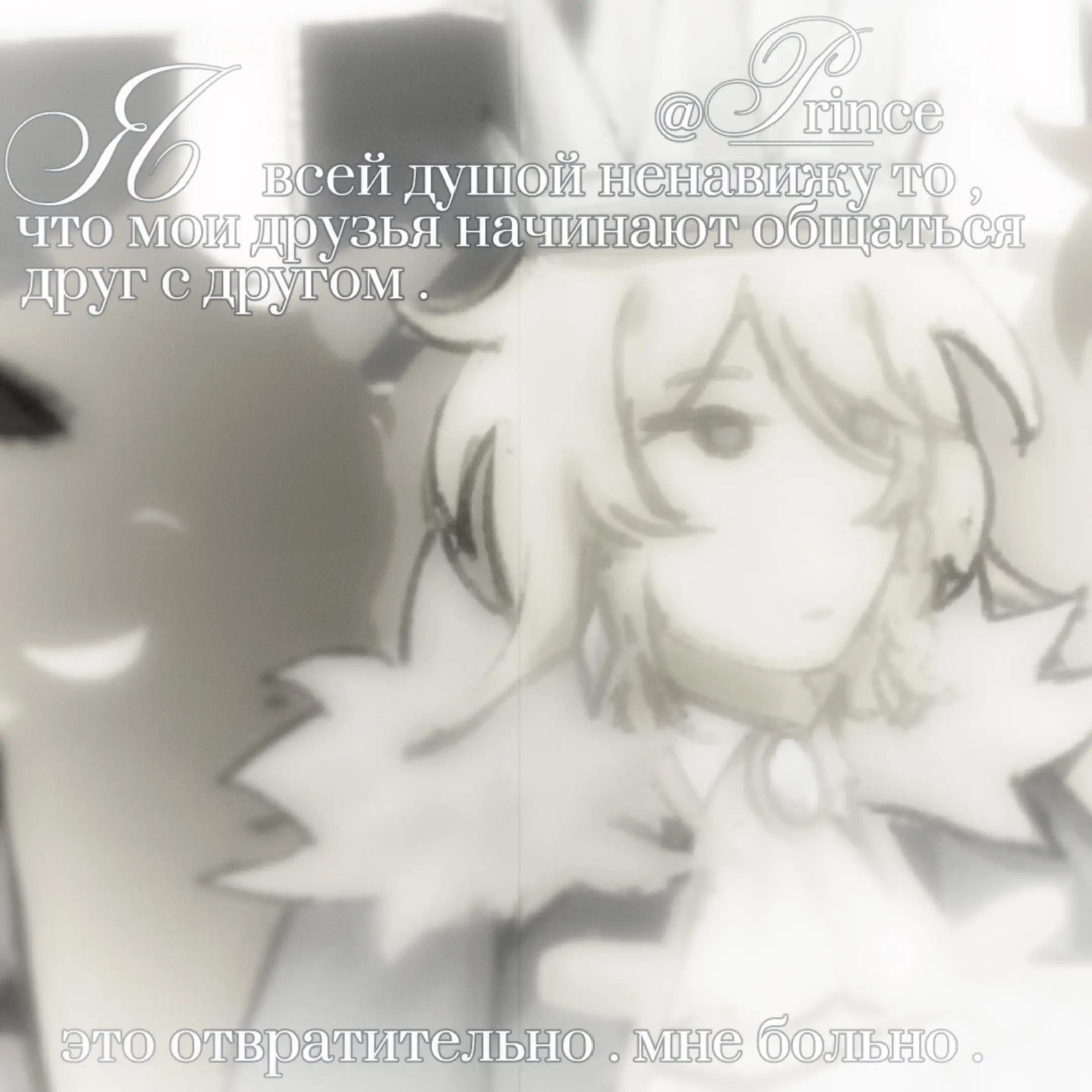 @♔̶ࣦᩬ۫𝒫𝗿𝗶ꨵᮬ𝗻᪾𝗰𝐞 ִ𝄿ܳᩙ