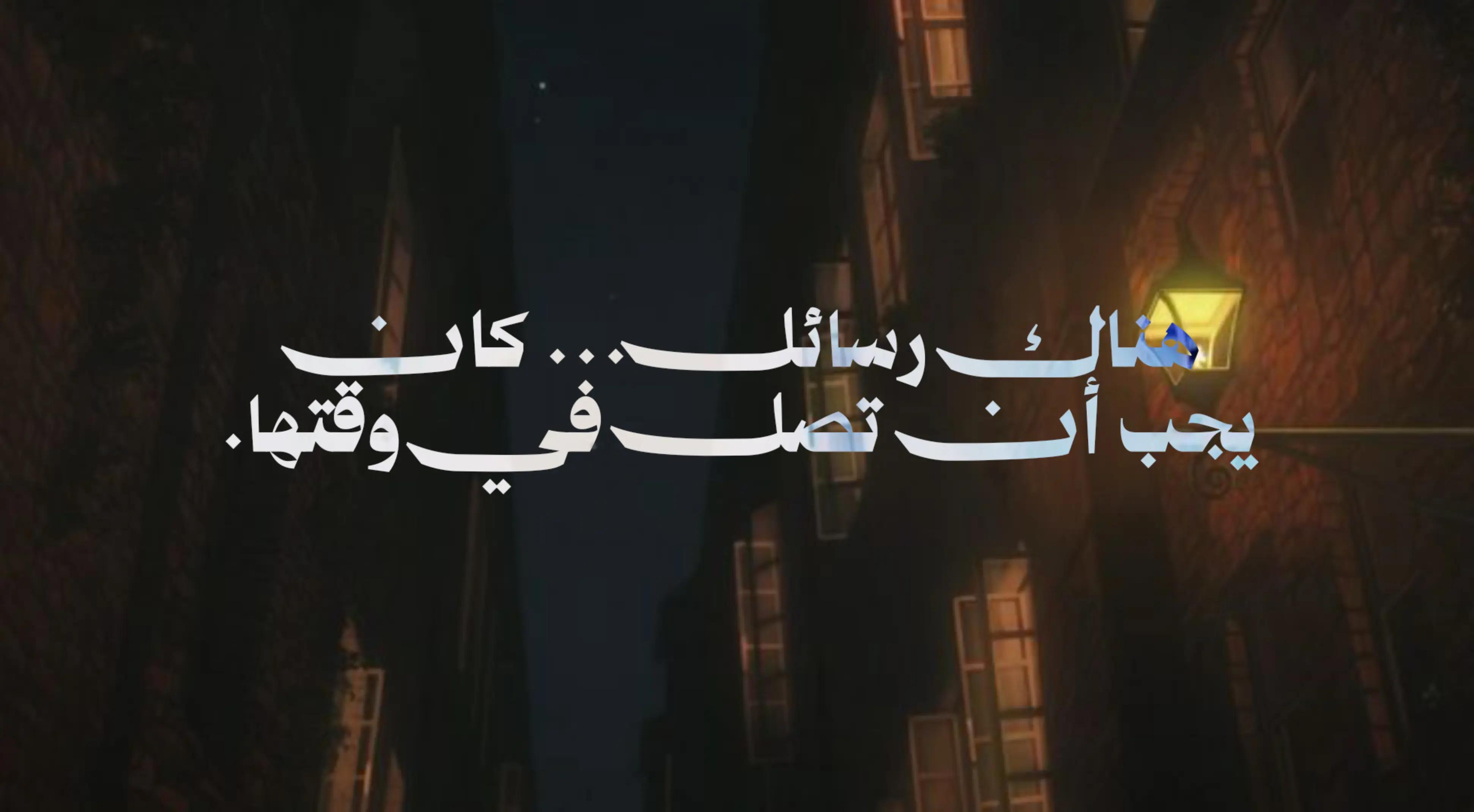 @وهمہ