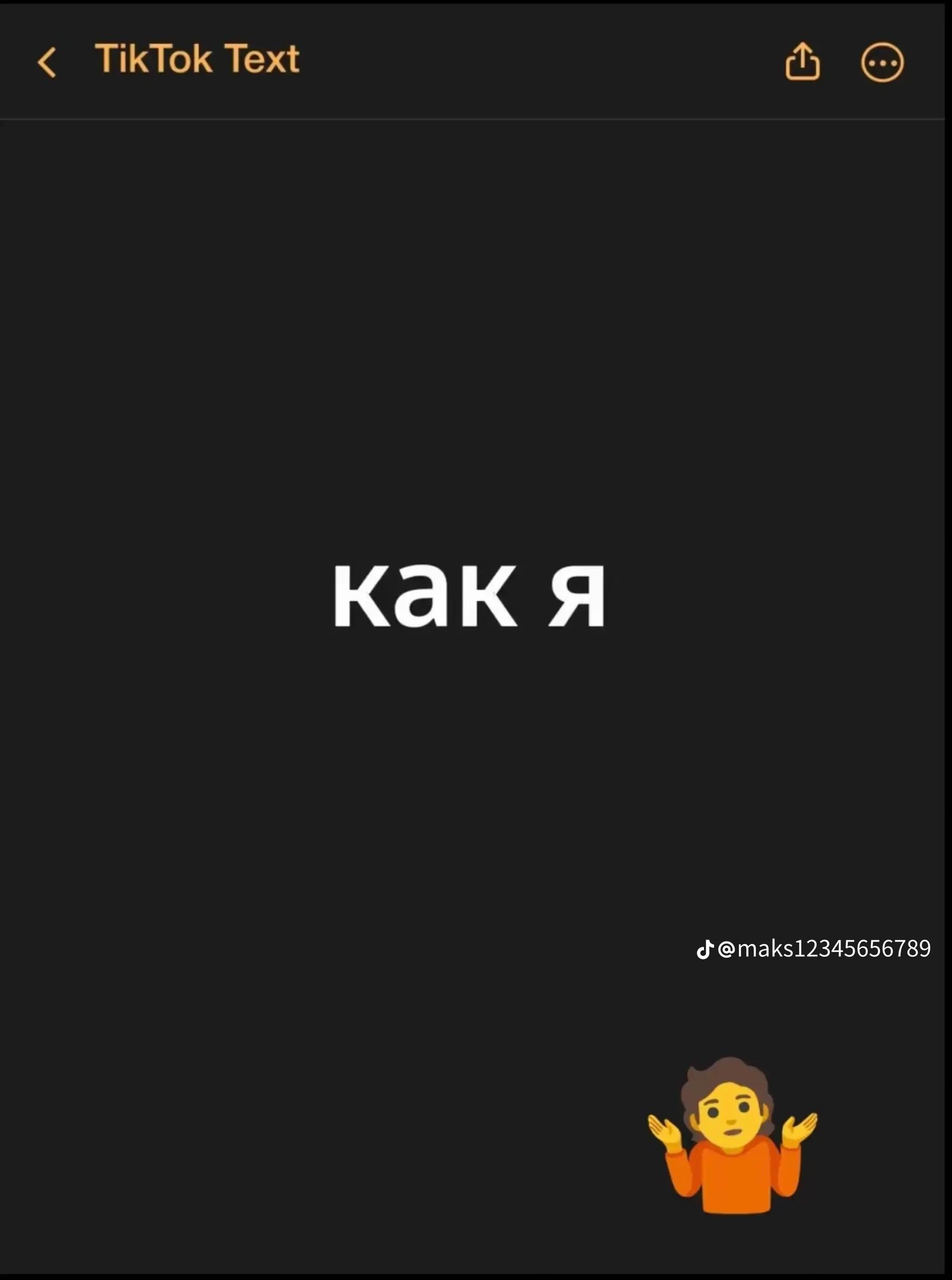 @DAG7RSH