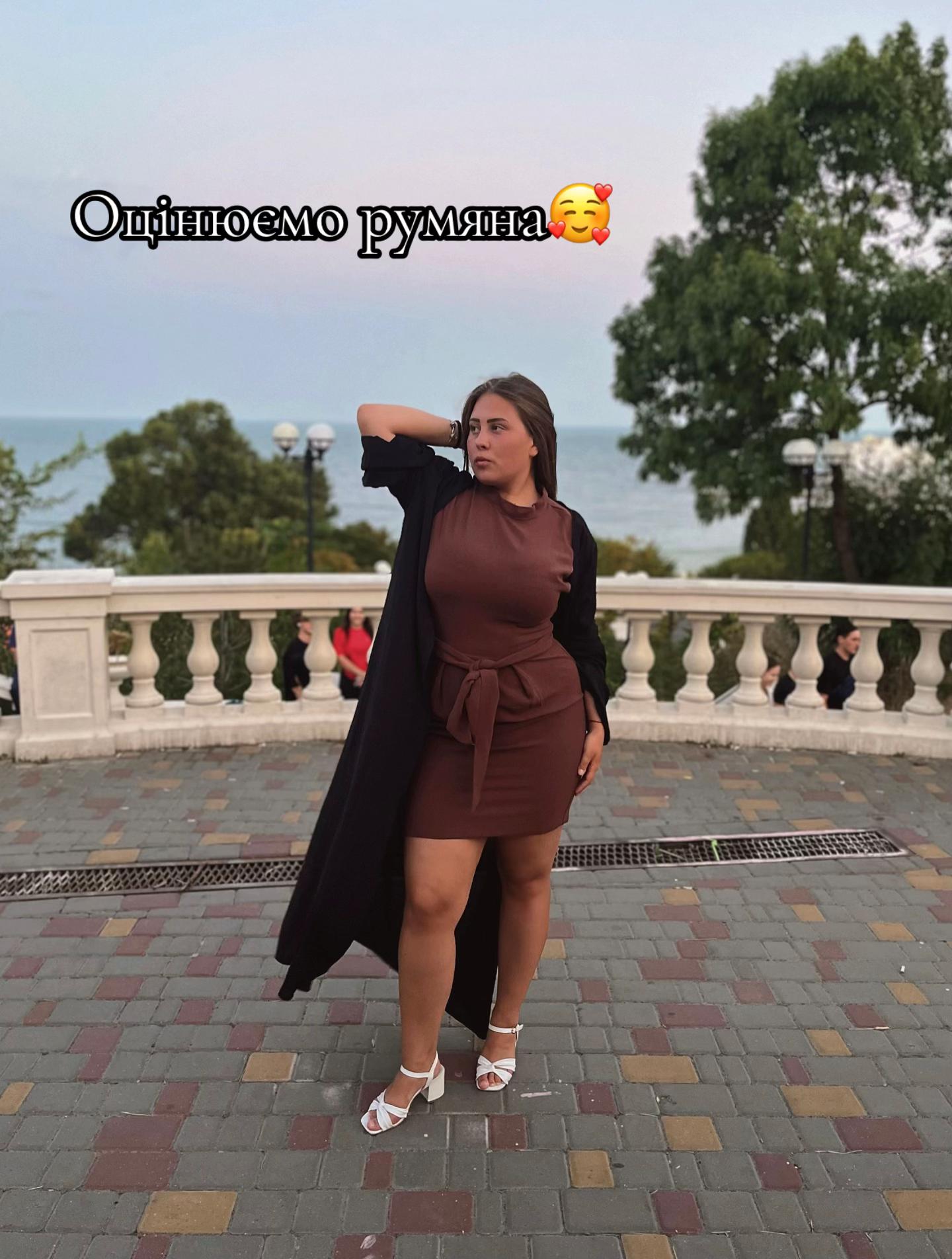 @Anna gvrlk👼