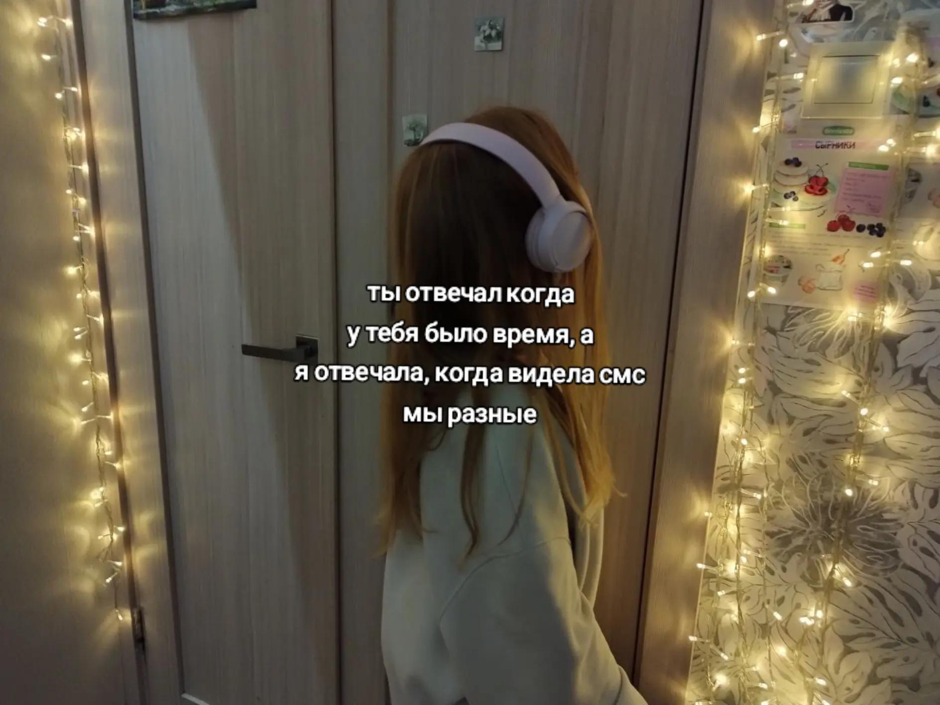 @солнечная кошка🪽🫶🏻☀️