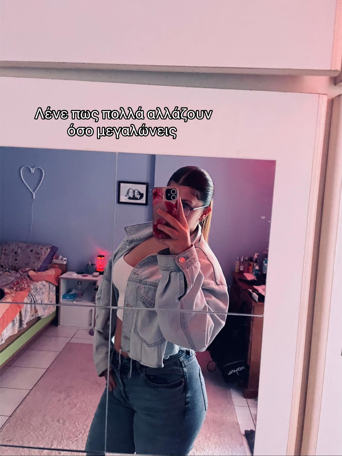 @𝒪𝓁𝑔𝒶𝒶