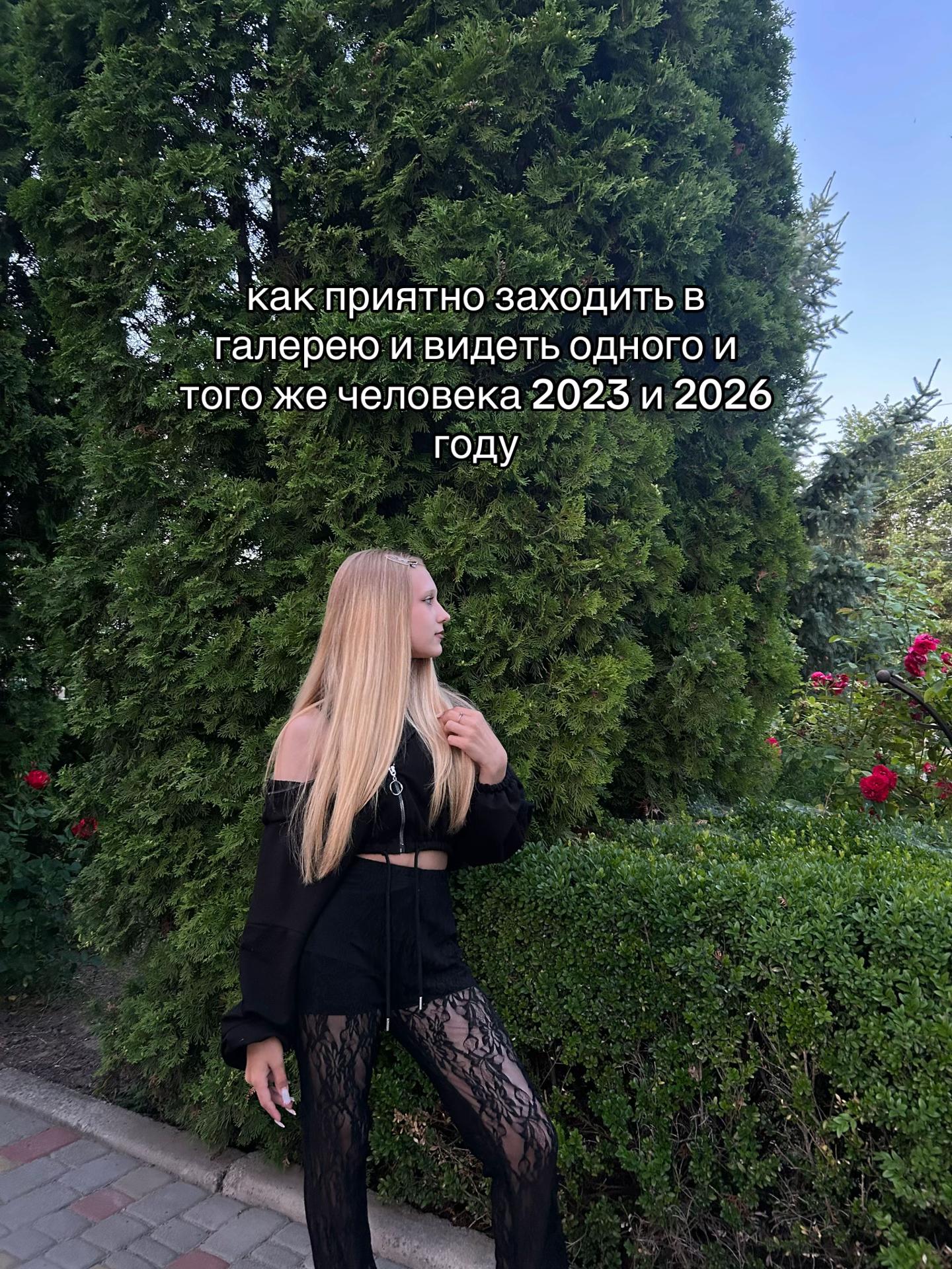 @тгк lillvsllldeqw
