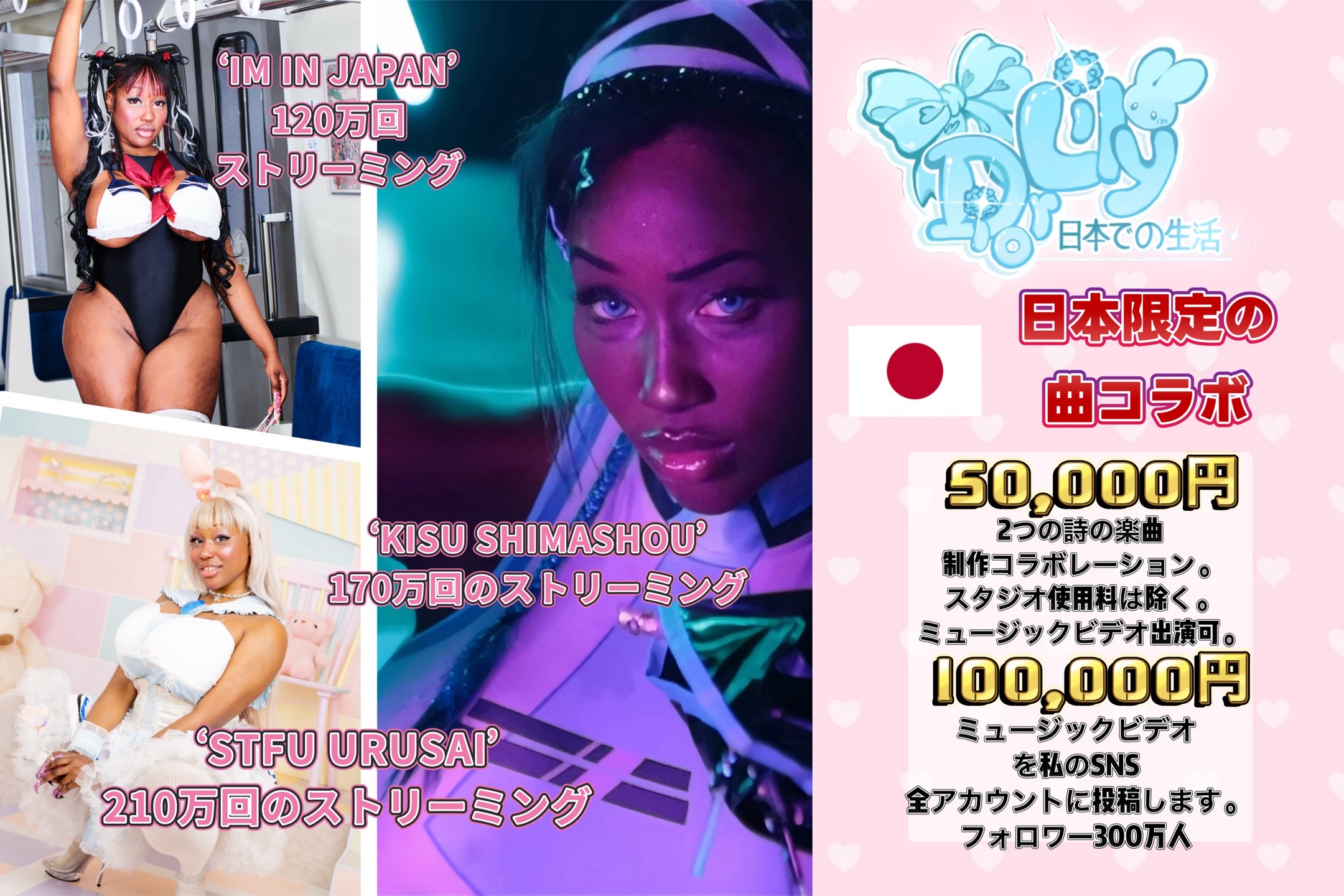 @♡ lily dior ♡