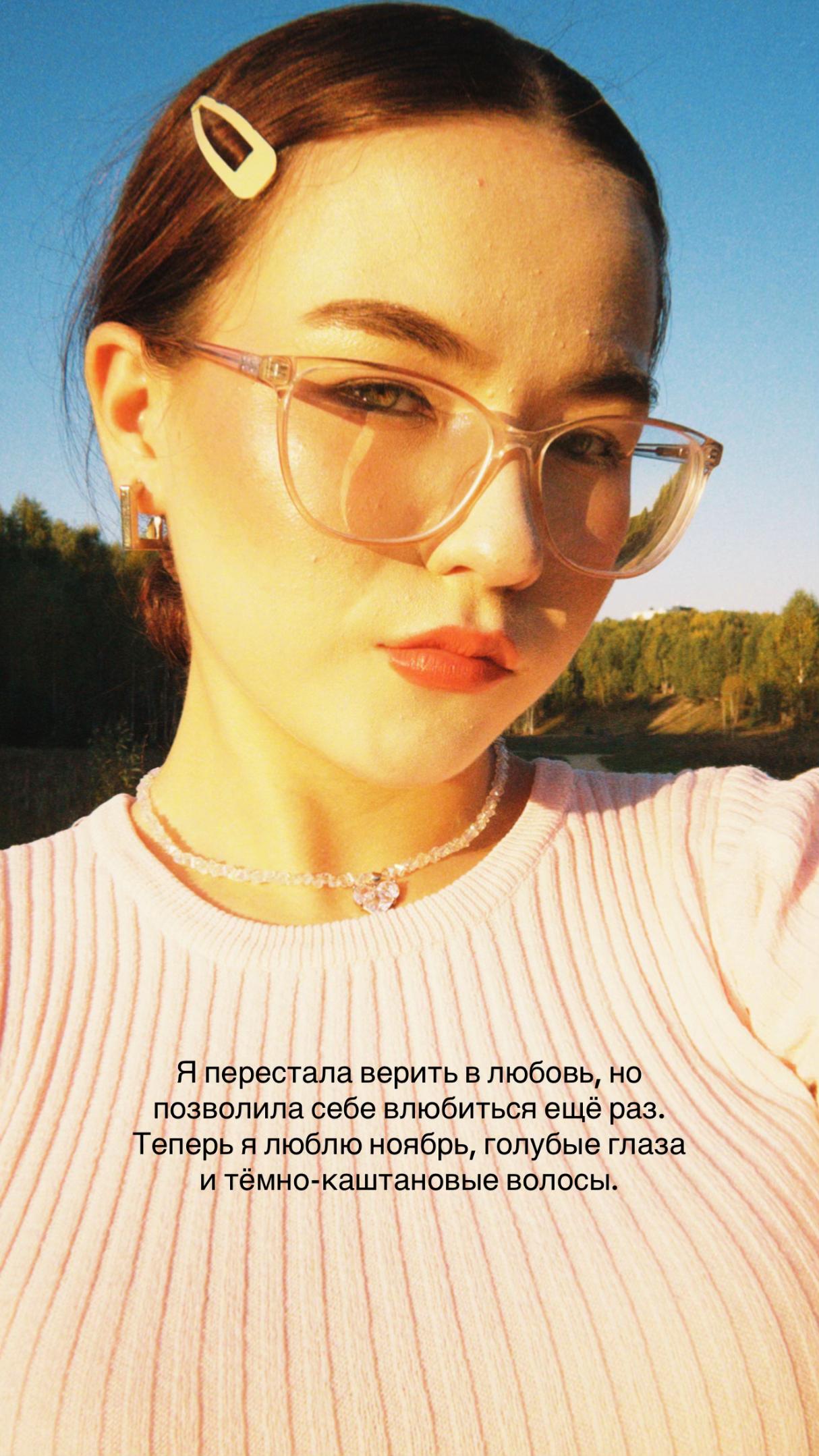 @yana𝜗𝜚