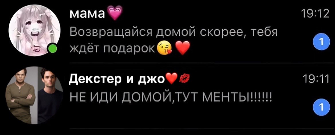 @ᛉtrywezz𐊵