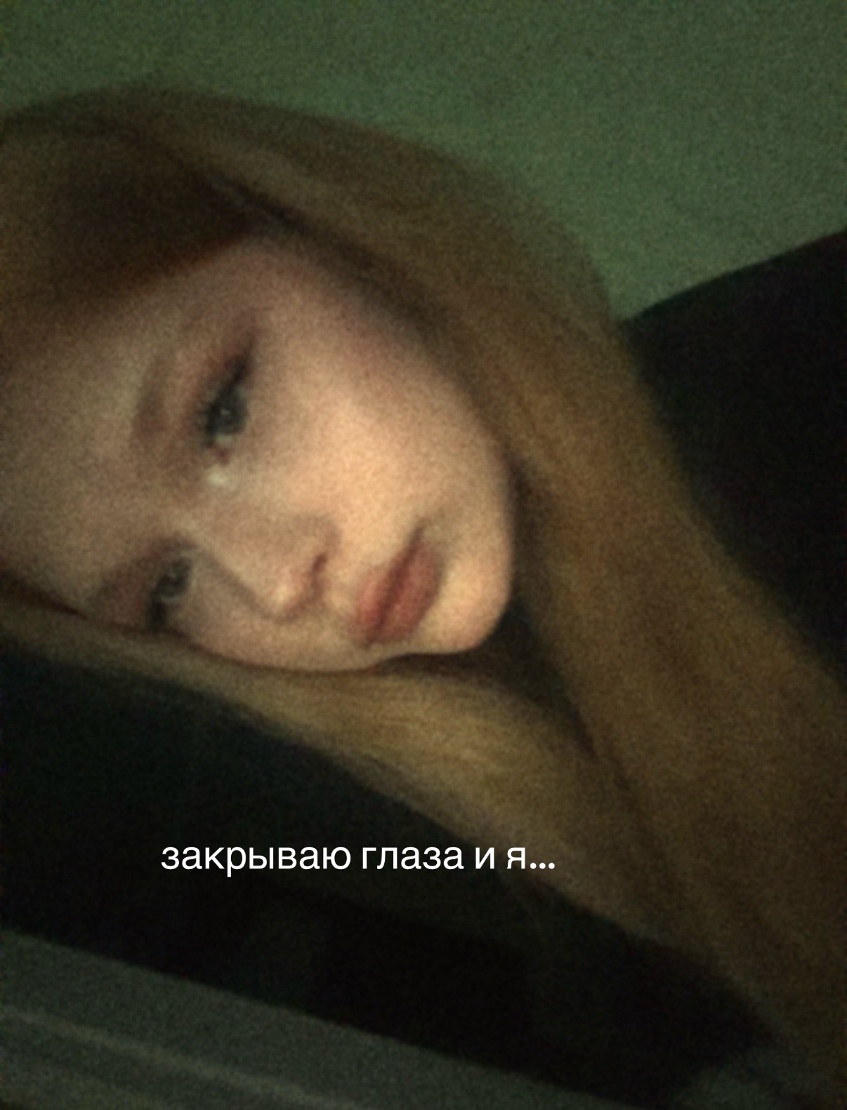 @Миллер🪷