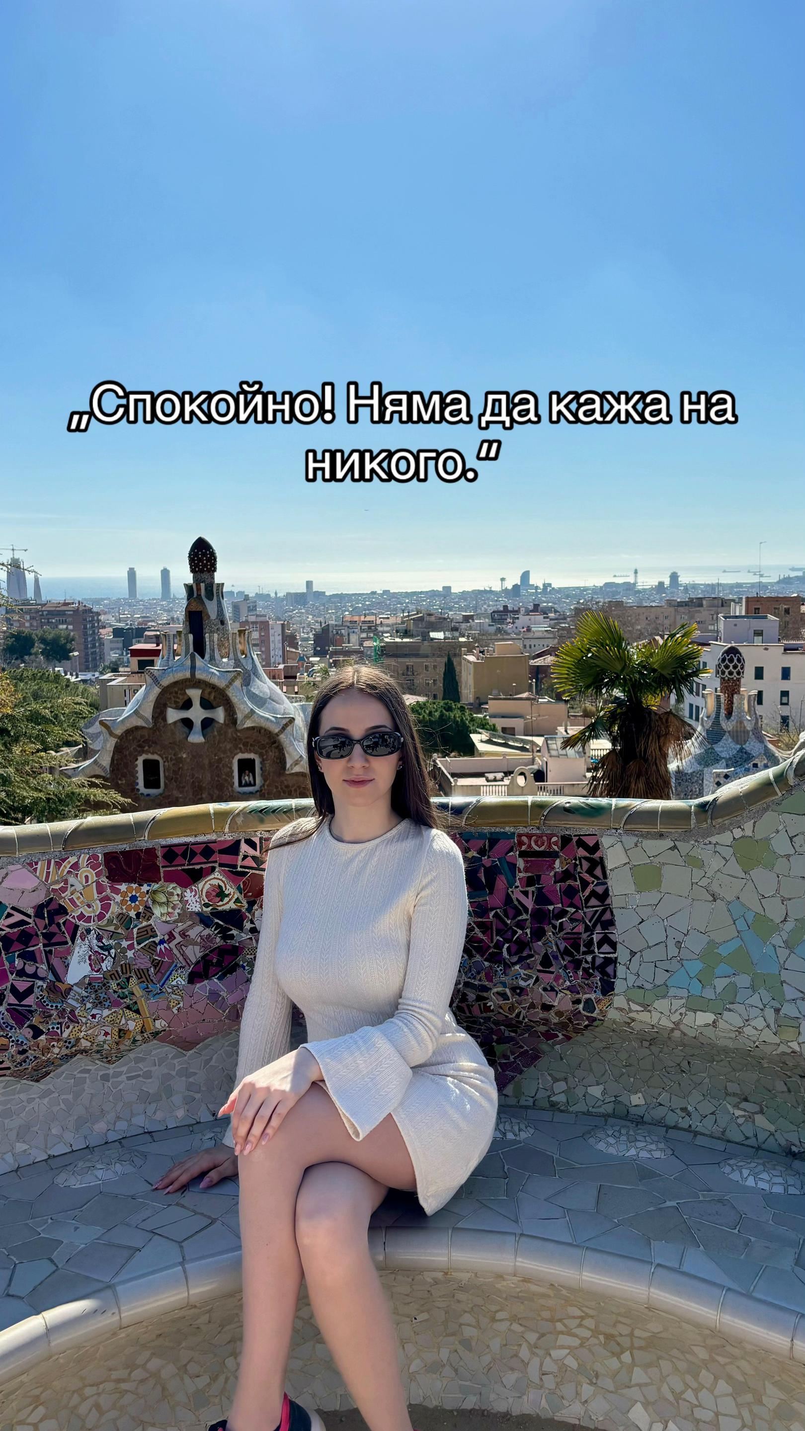 @Ana Kremenlieva