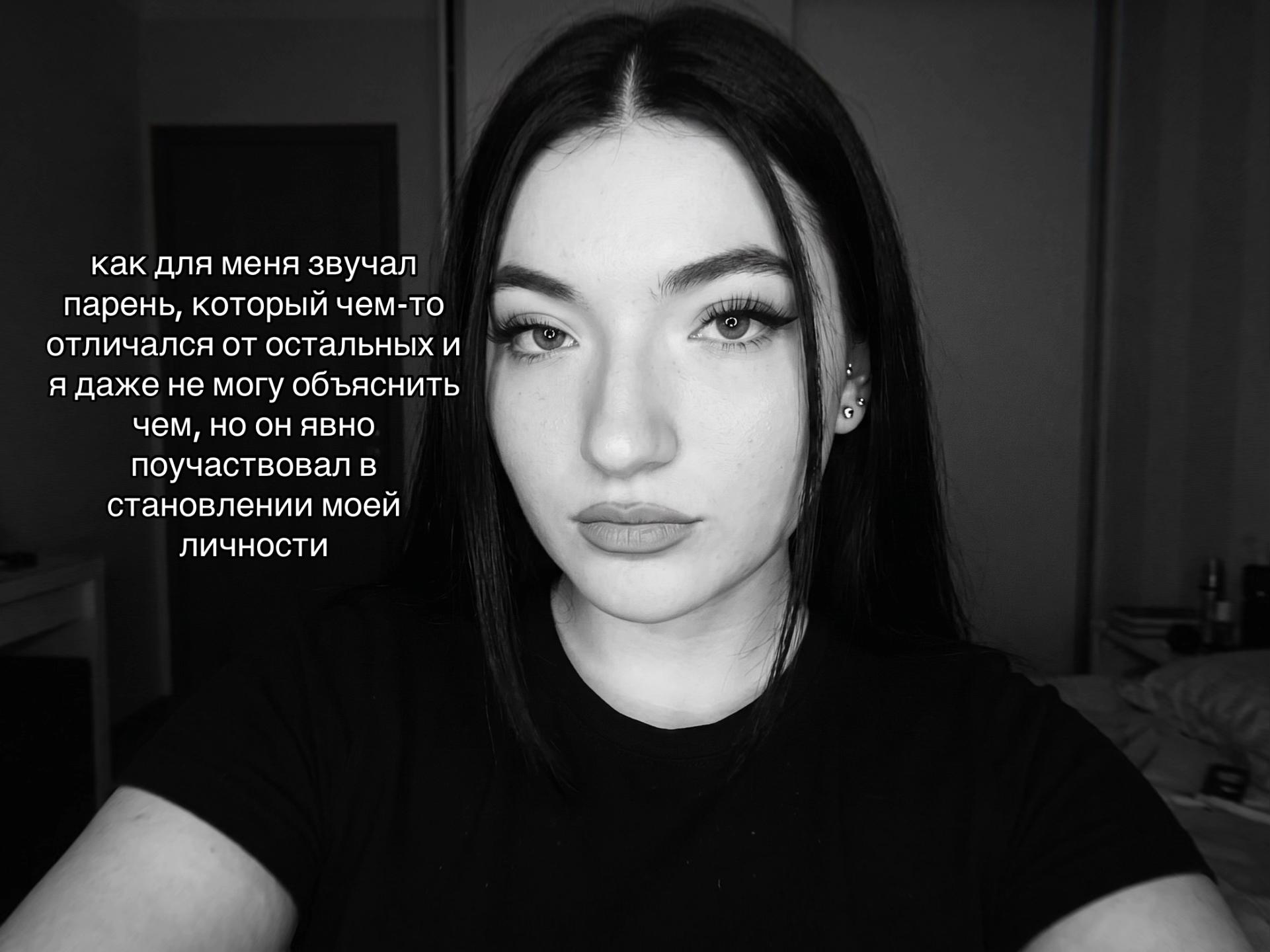 @Angelina Ivanovna
