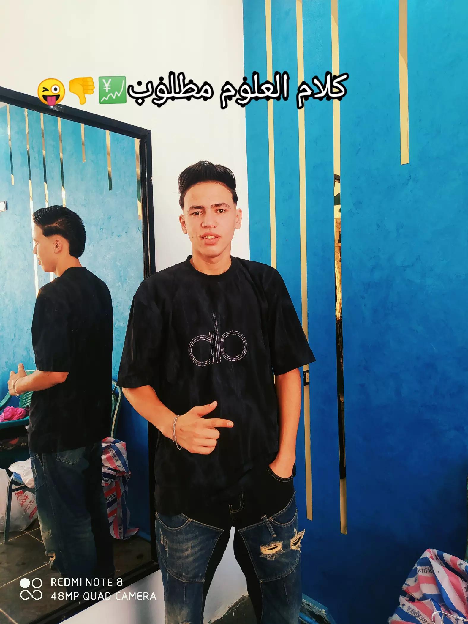 @محمد🦅❤️🤴🔋💥🦅