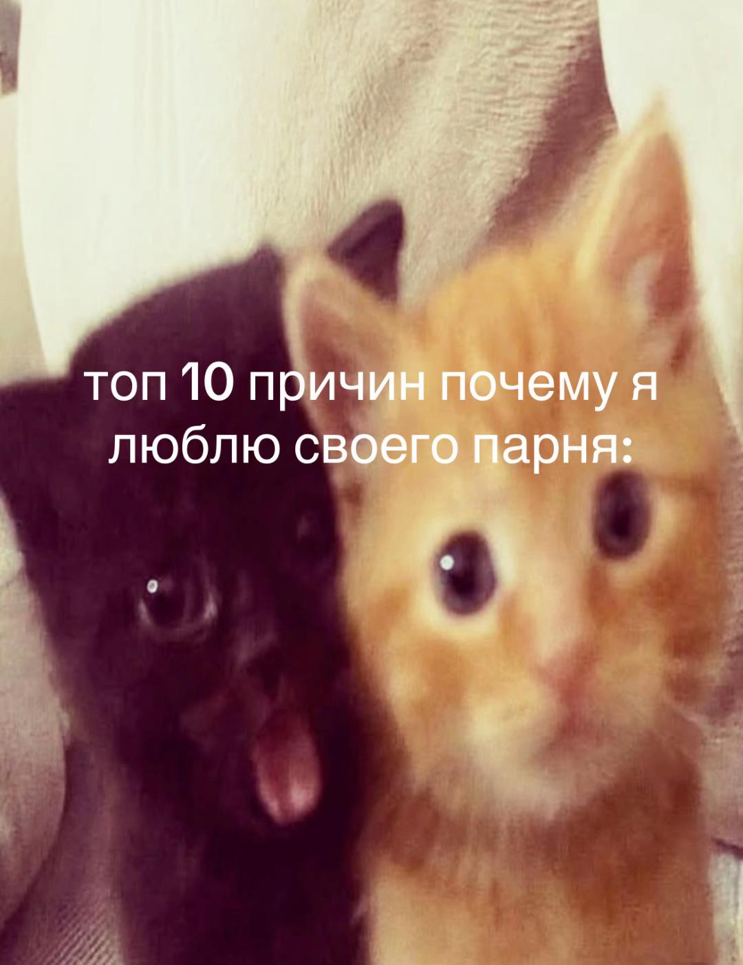 @lizoskaa_kashewarowa