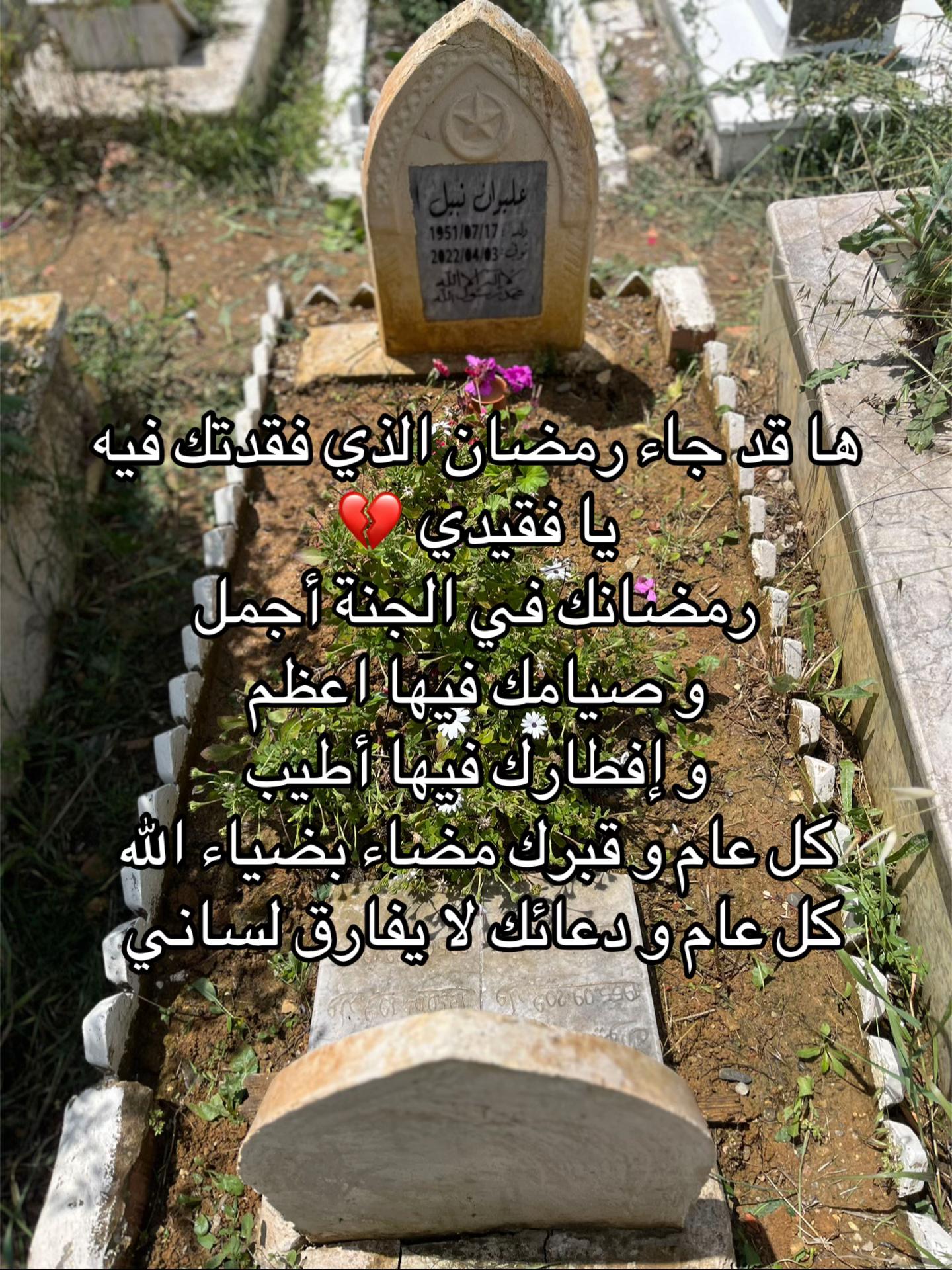 @Rawdhaaa