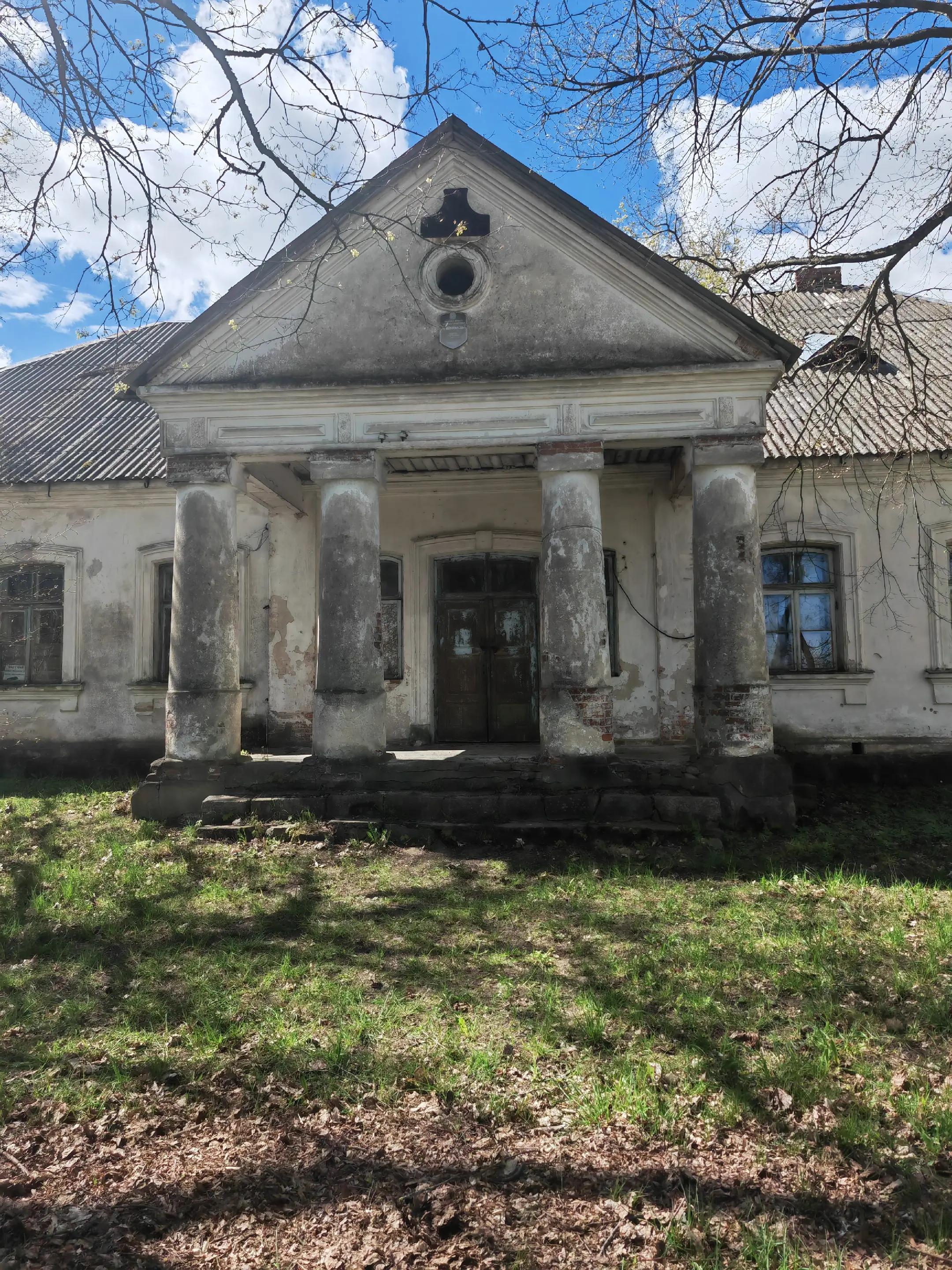 @tykovka