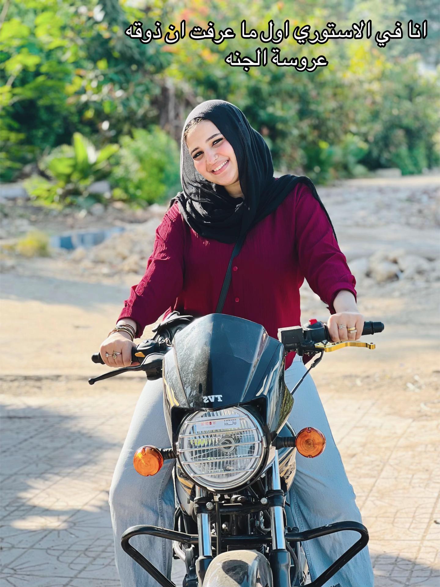 @رَ 🌷