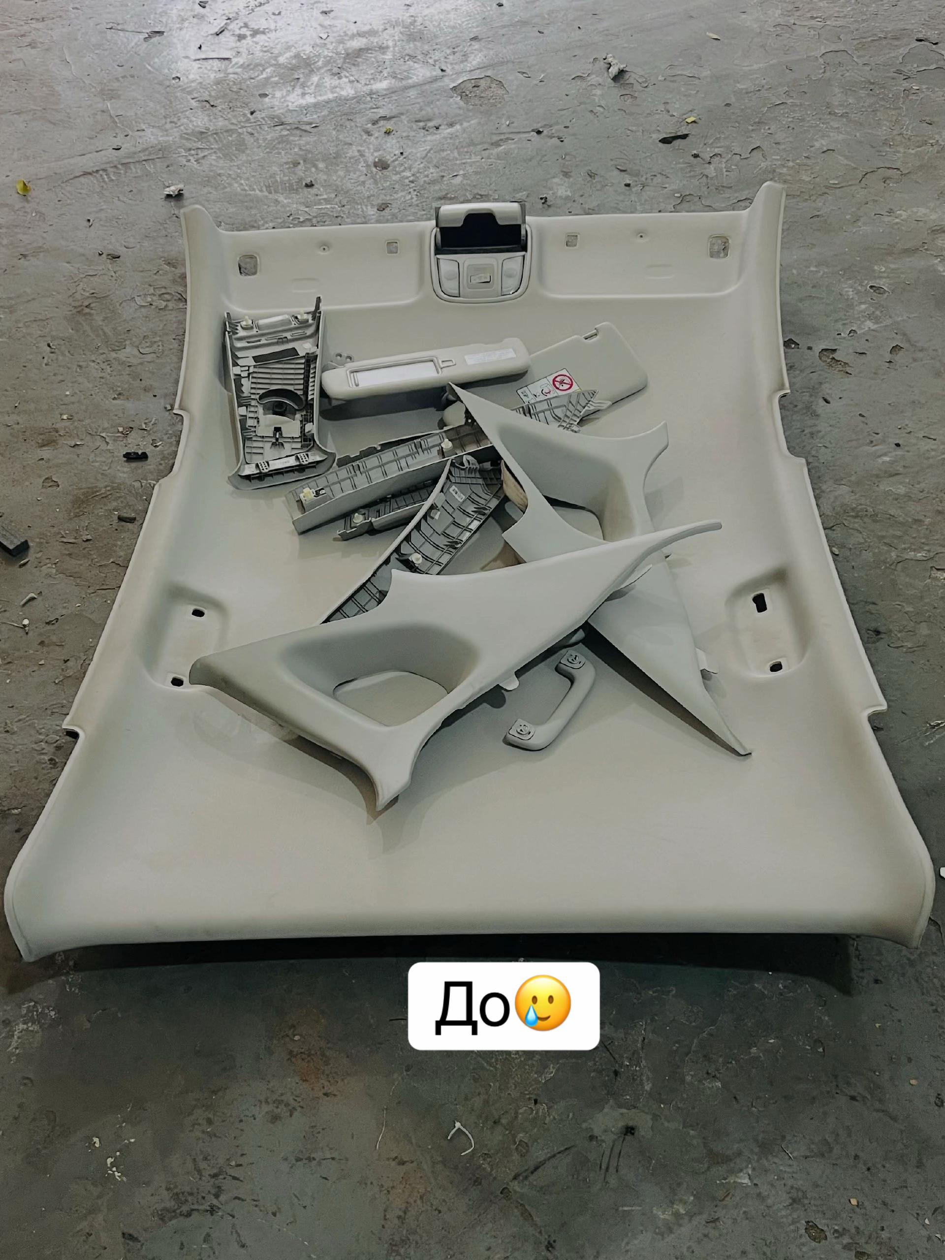 @ПОДСВЕТКА САЛОНА ШЫМКЕНТ