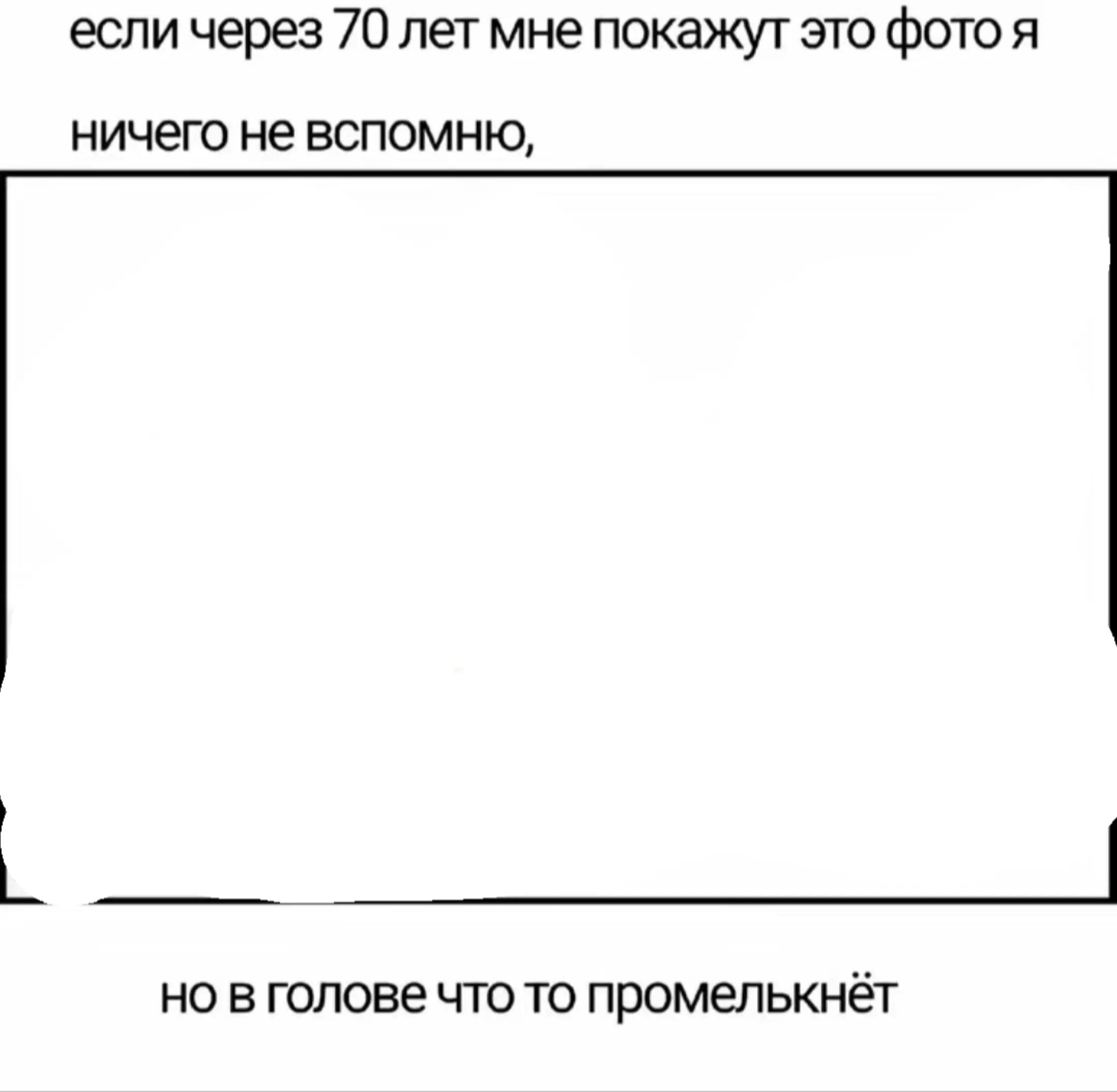 @kiselek