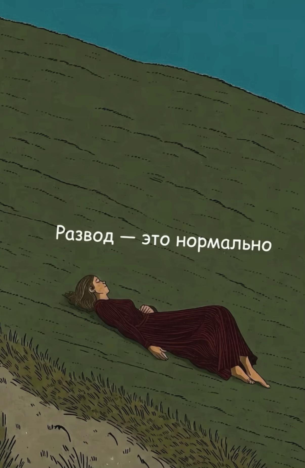 @na_ta_li_ta
