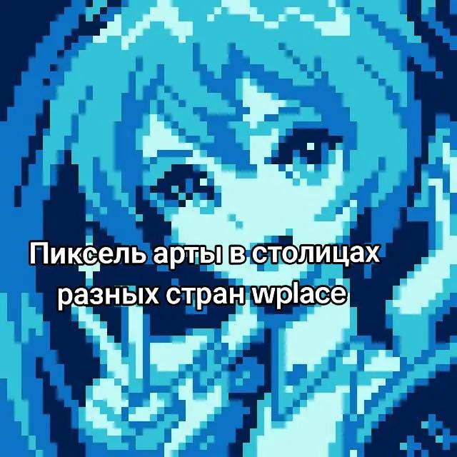 @CHIFFALA
