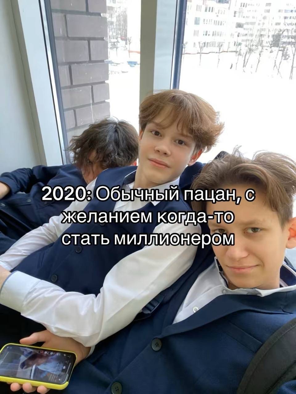 @Тгк: danilaprodx