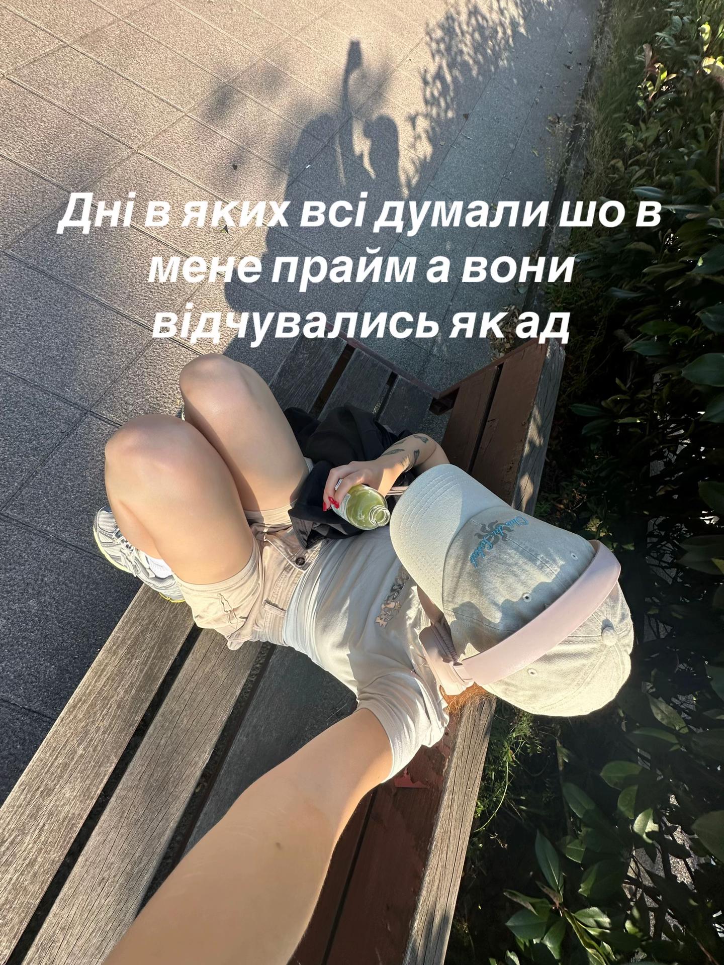 @Mariia