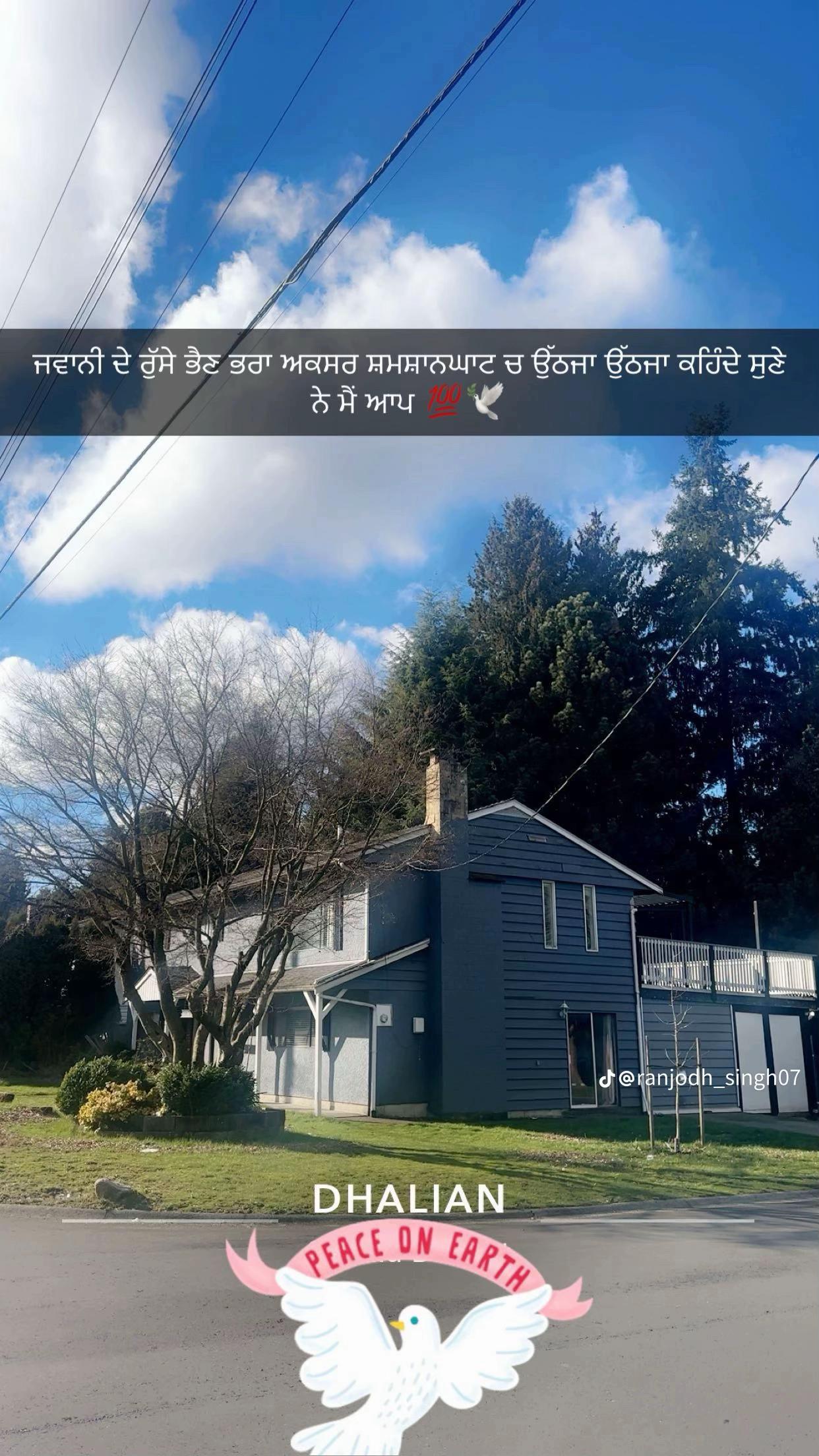 @Kaur@uk