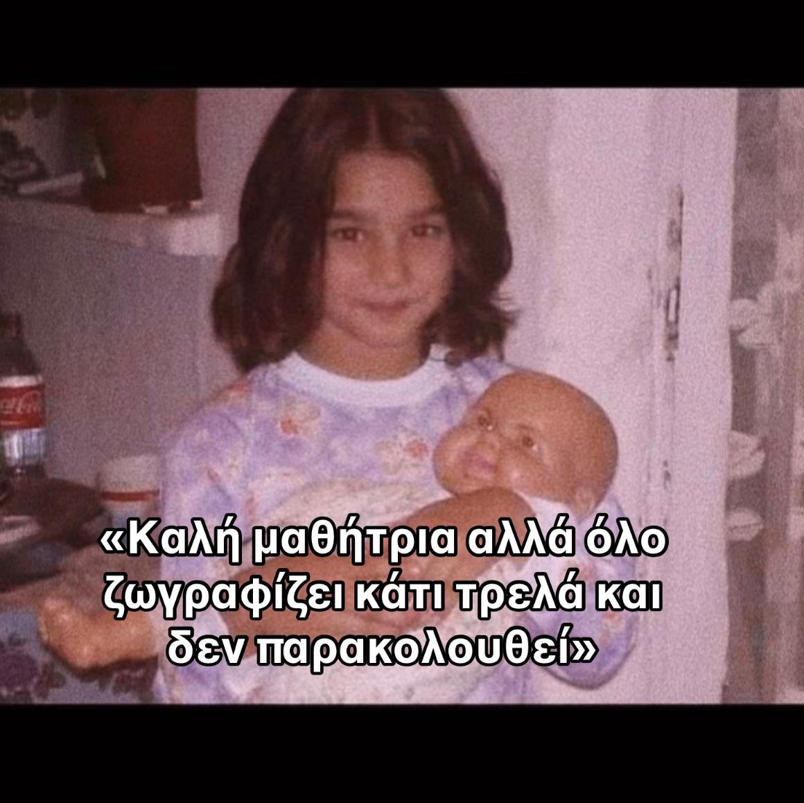 @Isyourgirlangie_