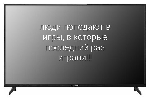 @банан