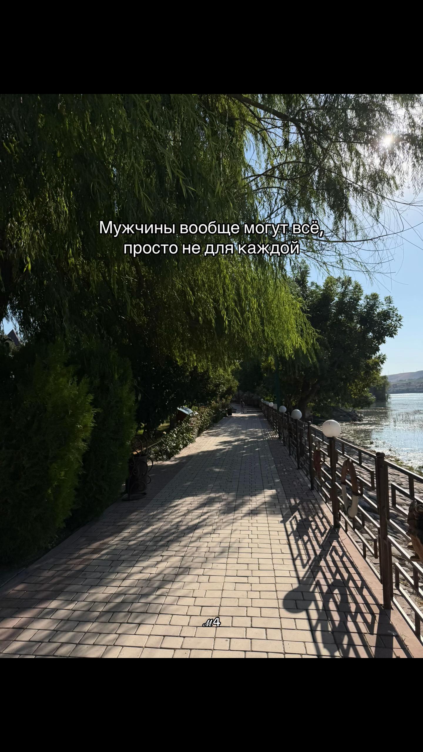 @ℳ4
