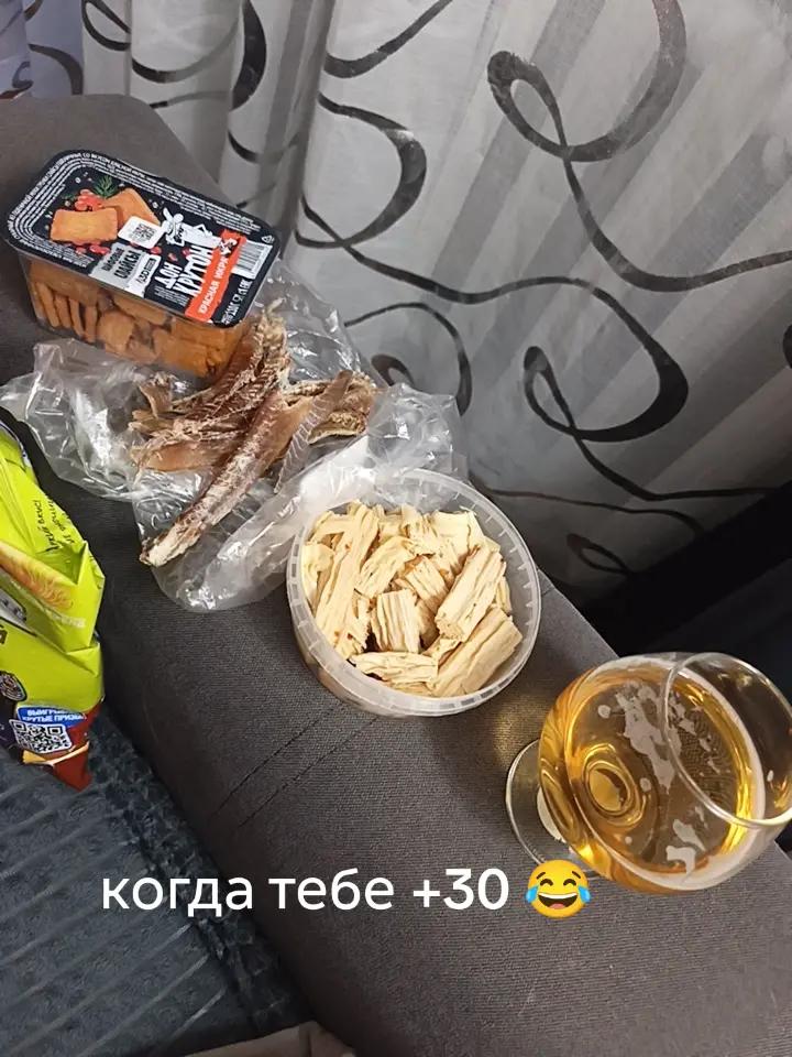 @Ilonka