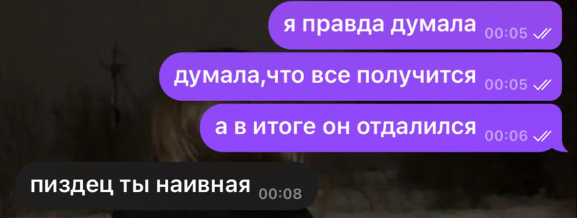 @дашка