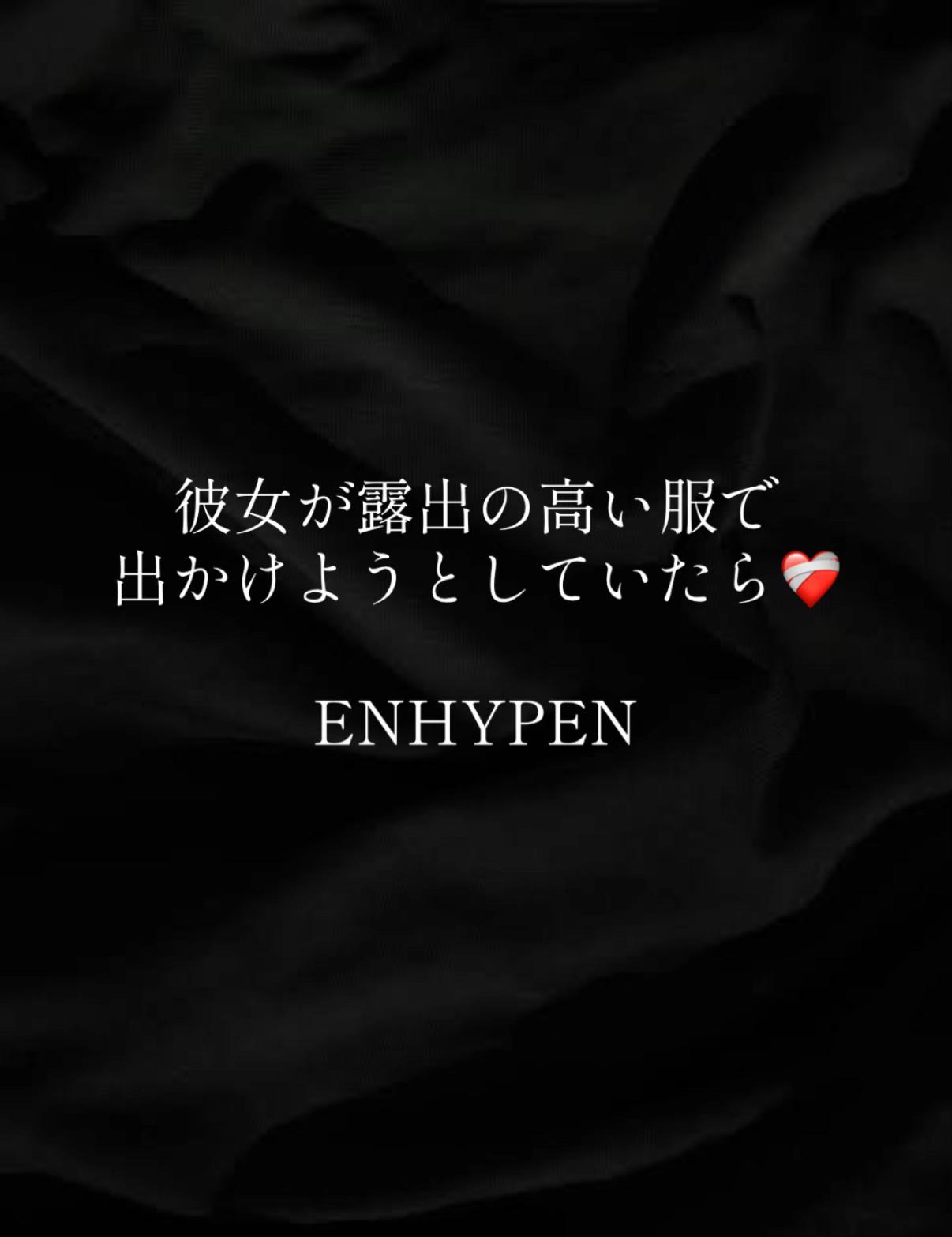 @otonu