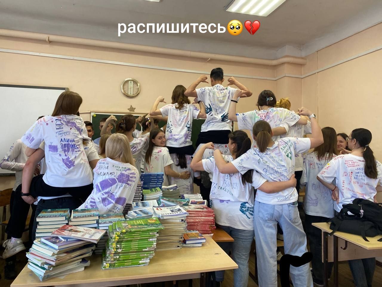 @💥(бомба)9Б(пушка)💥