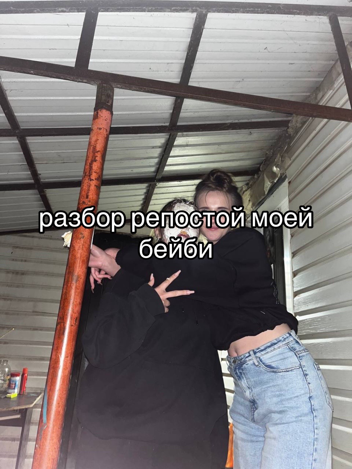 @🦂