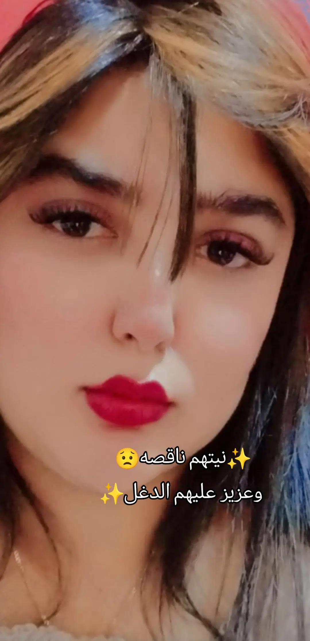 @أمي حياتي💎❤🥀