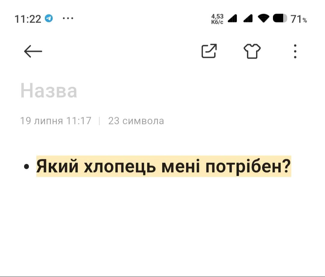 @Надежда