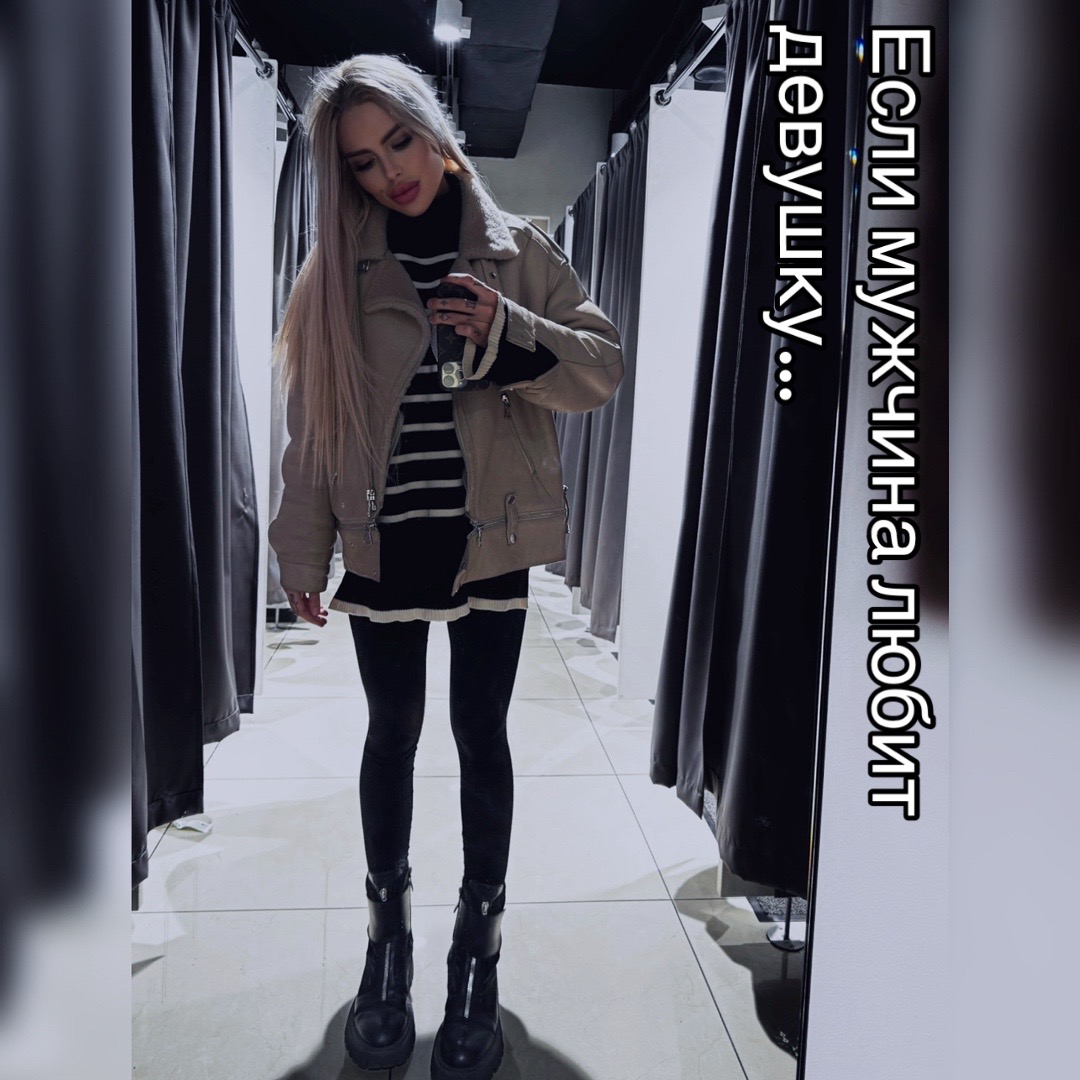 @Вікторія Прошена 💕