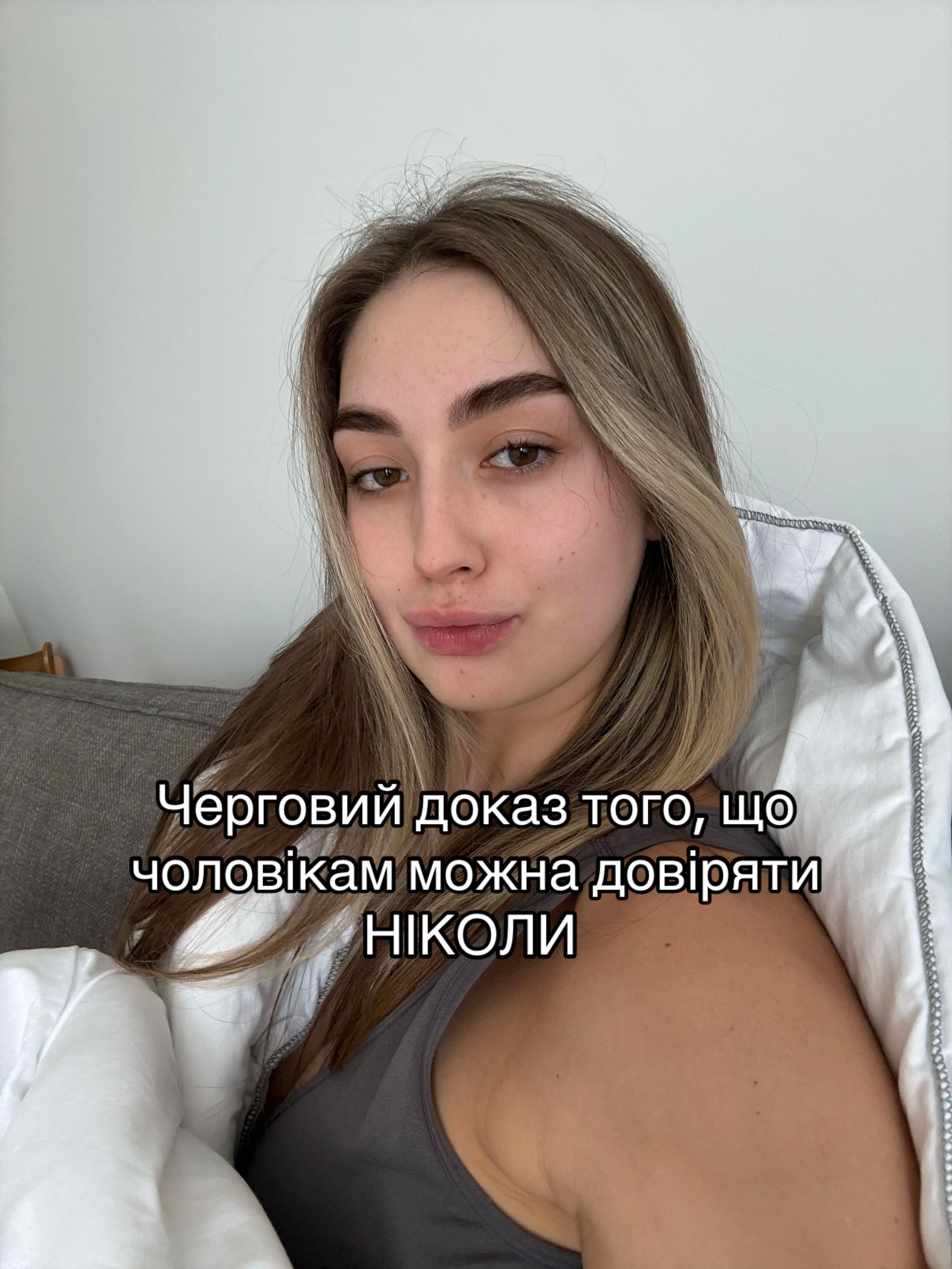 @berezniakinna