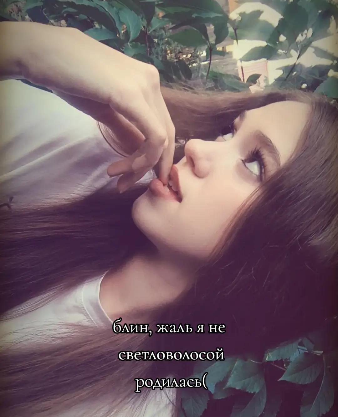 @EL〆zluka