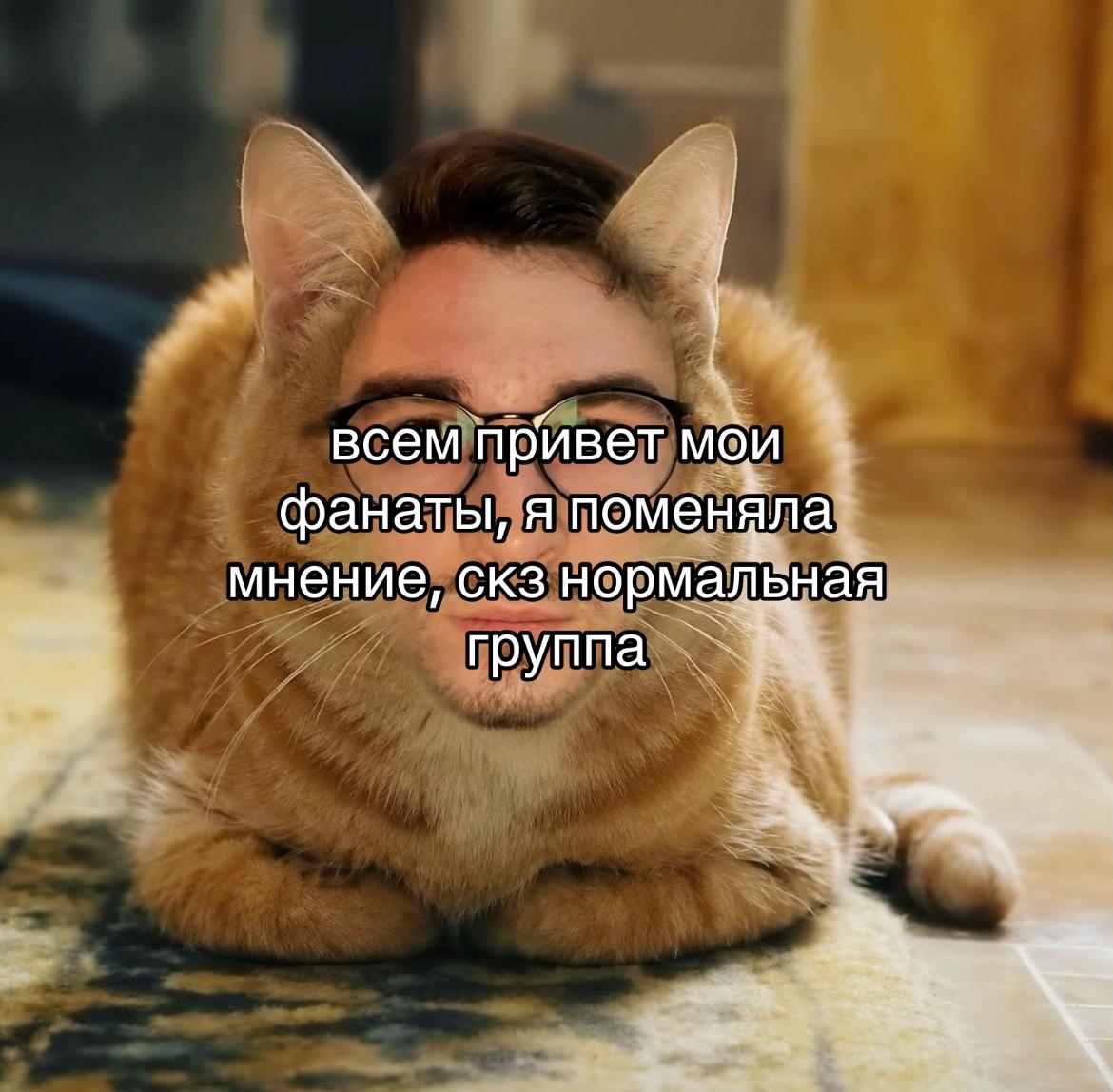 @лёша | кпоп говно