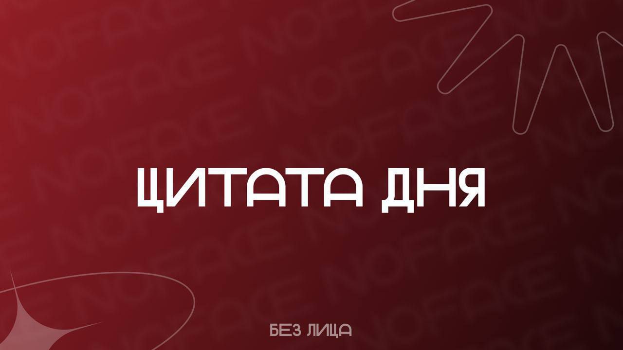 @Лё🫰