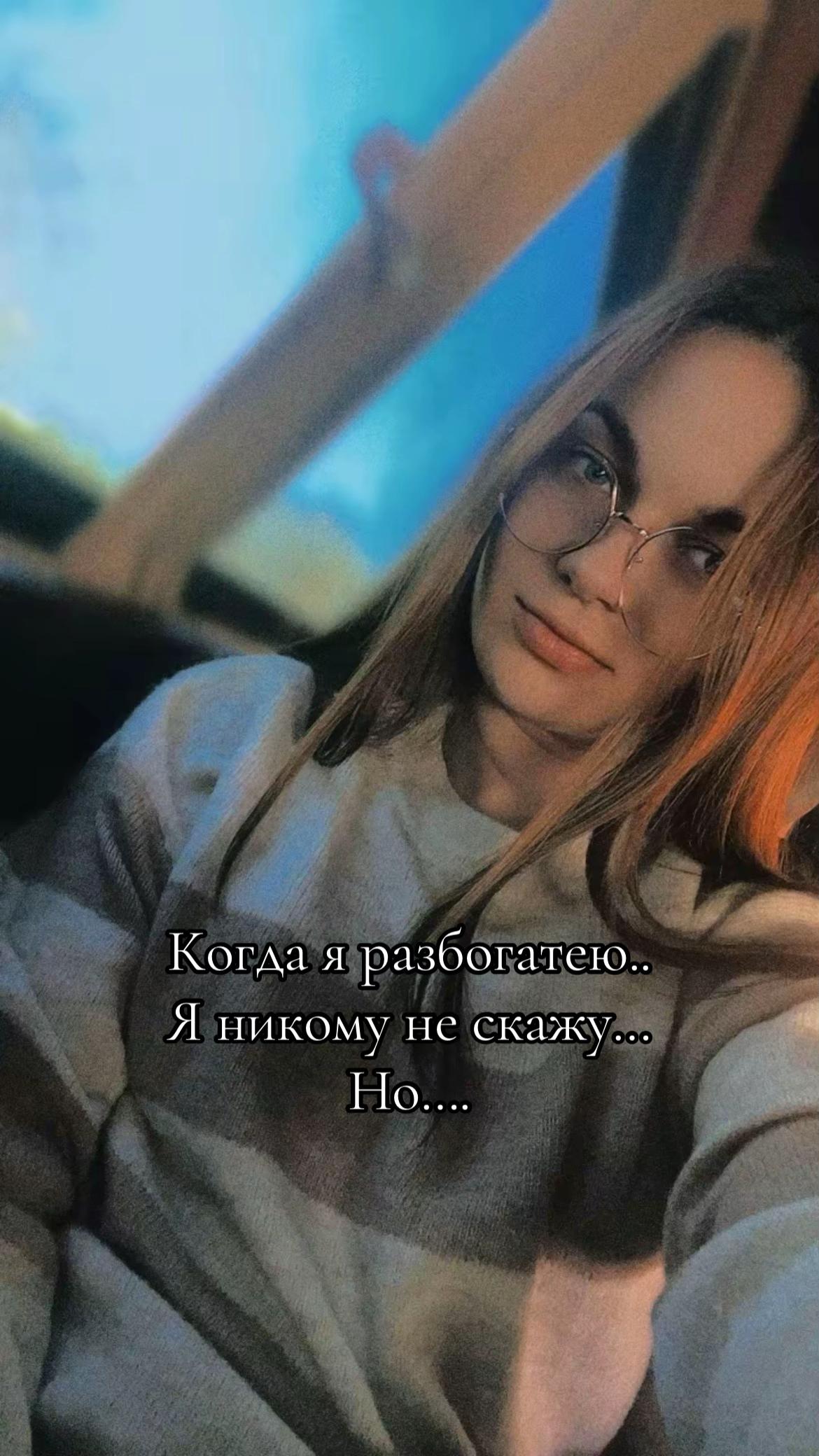@Полтавська Надька