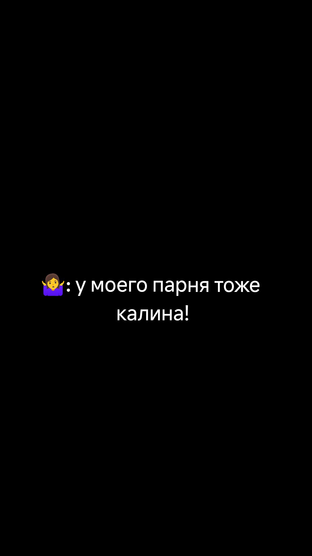 @Lucifer__sb