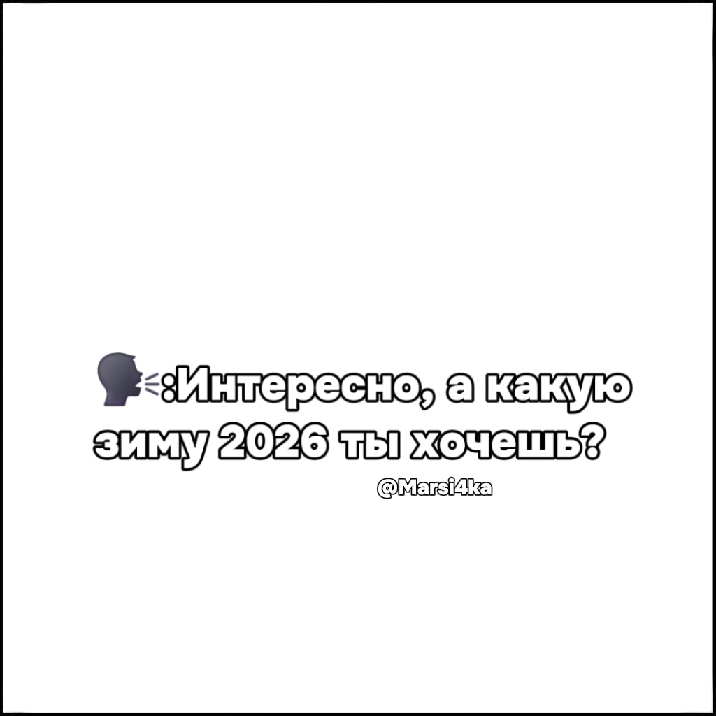 @ᴍᴀʀsɪ4ᴋᴀ