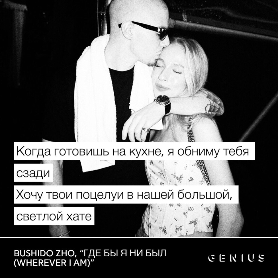 @диктед