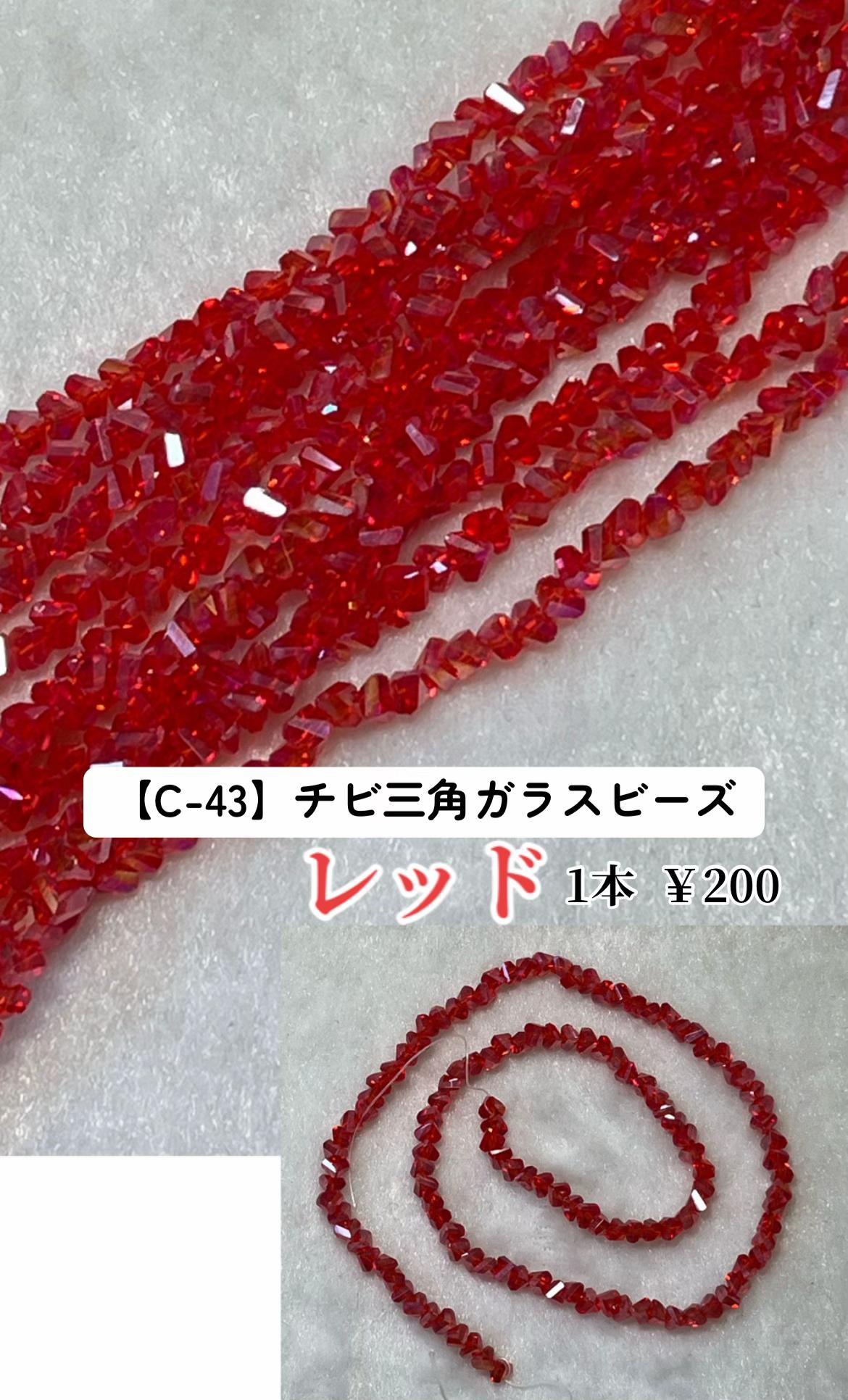 @Sarichia-handmade