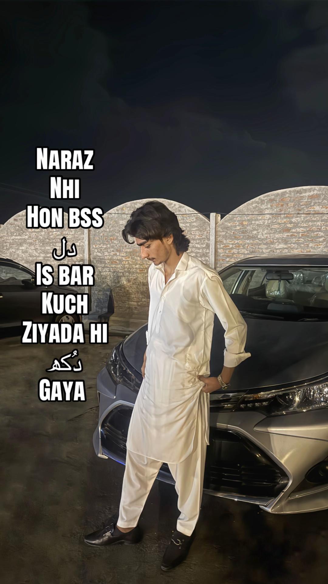 @اشعر بھٹی