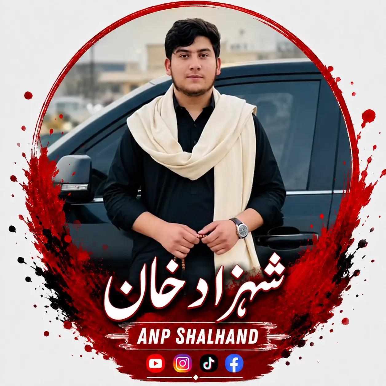 @AnpShalhand🔹