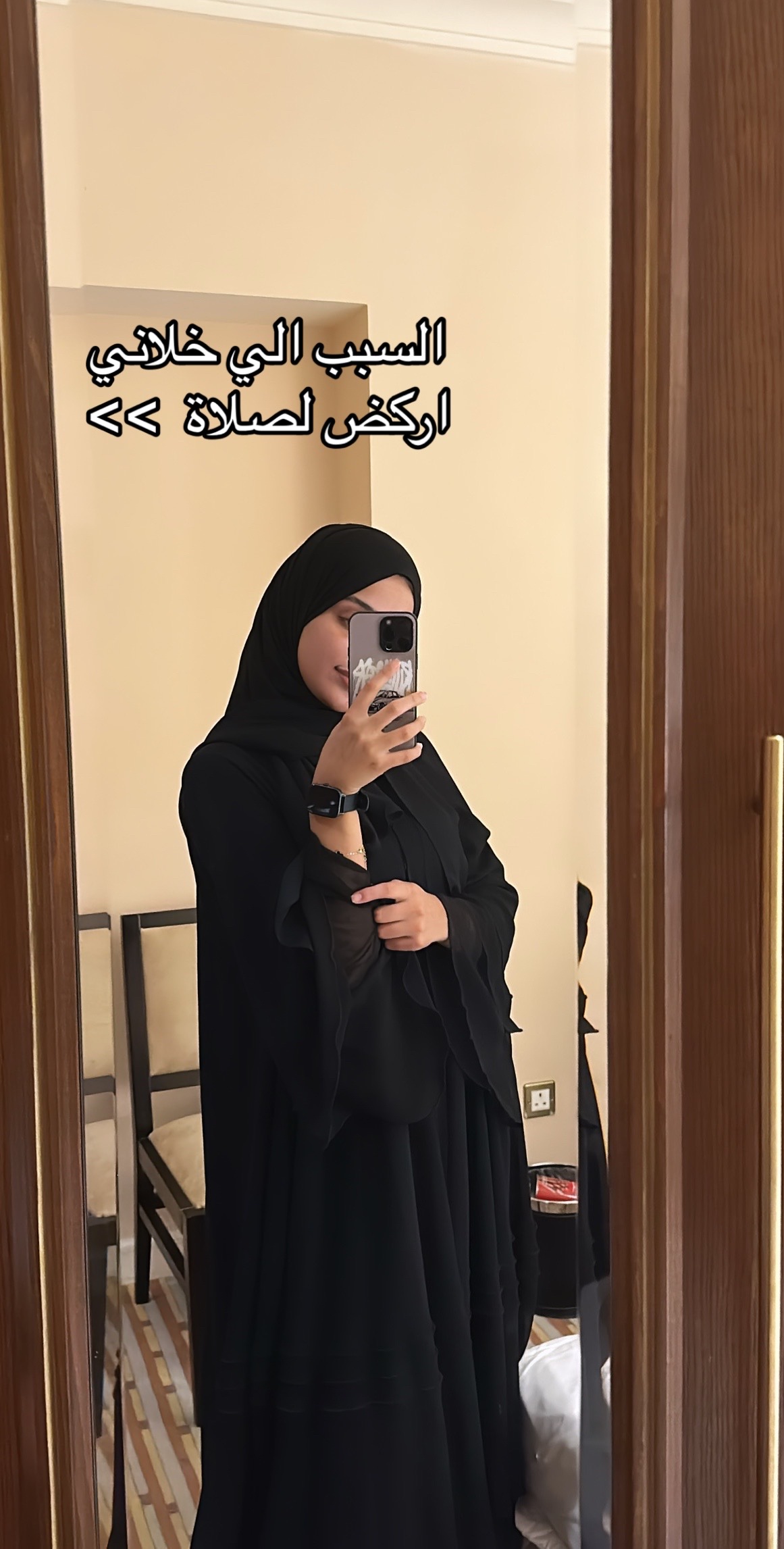 @Rahma laribi