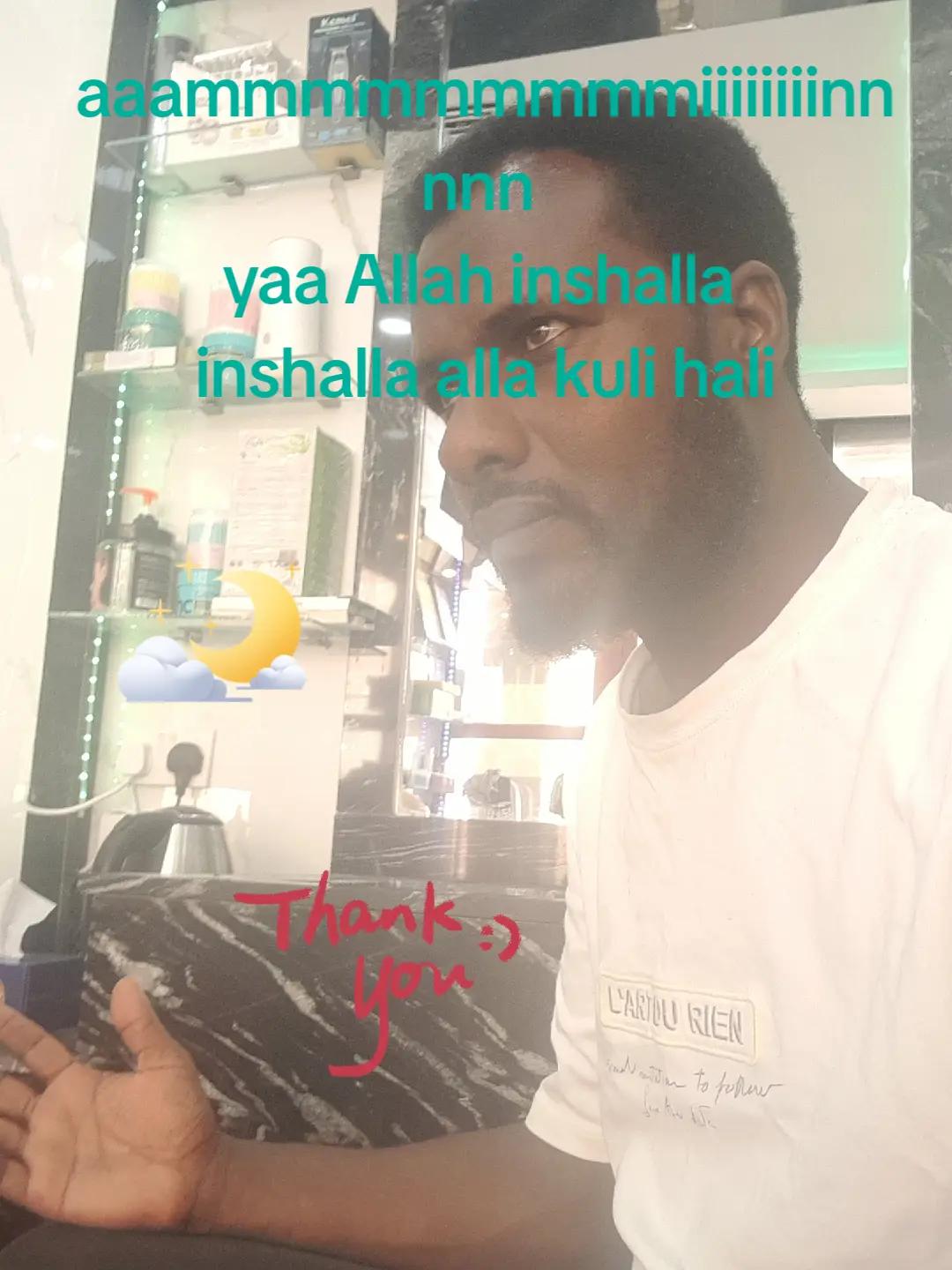 @ediye